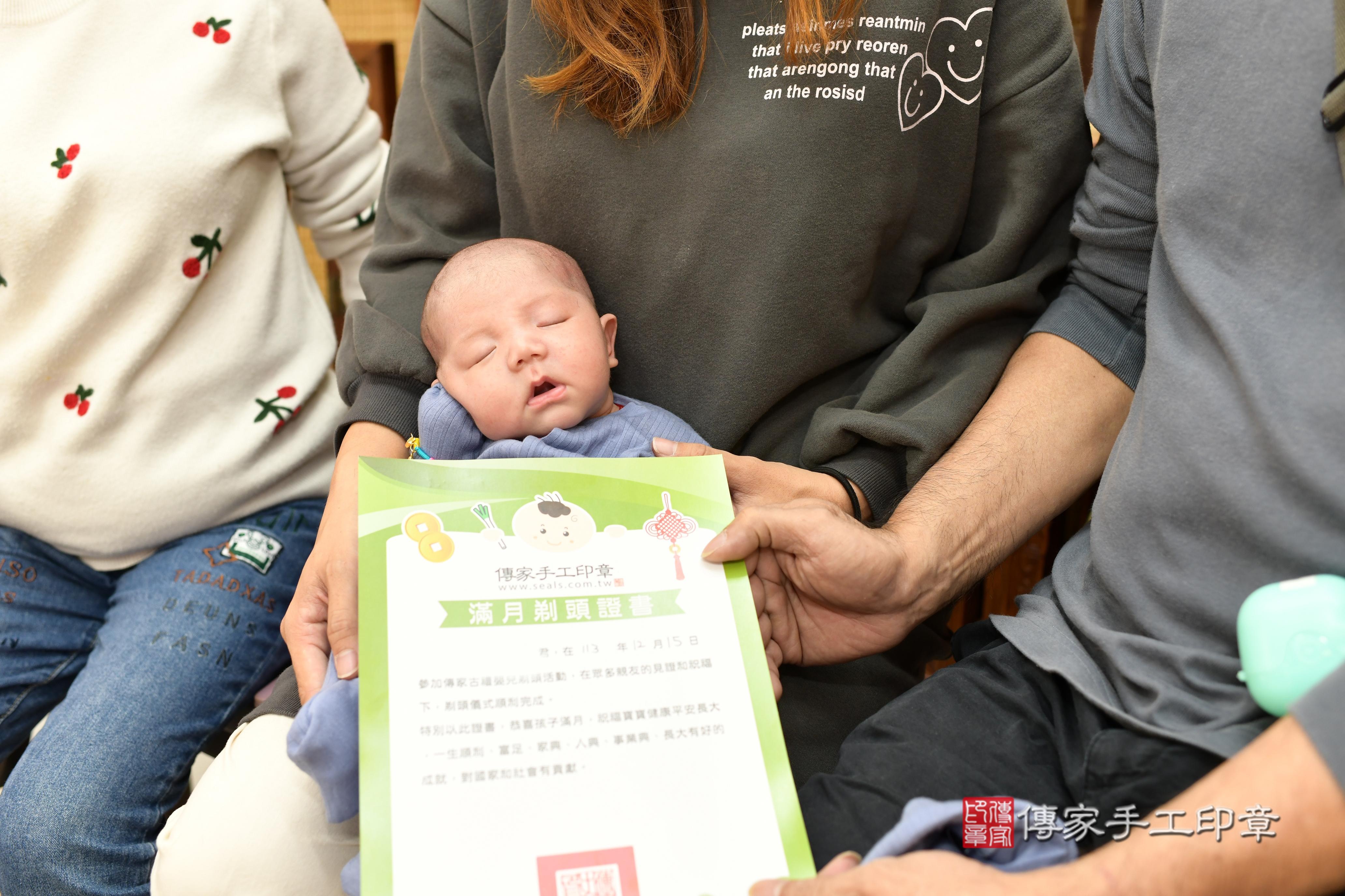 傳家手工印章台南店、抓周、度脺、中國風會場、傳家嬰兒古禮、吉祥話、抓周道具物品24種、拍照。抓周證書。寶寶抓周、滿周歲、生日快樂、祝福