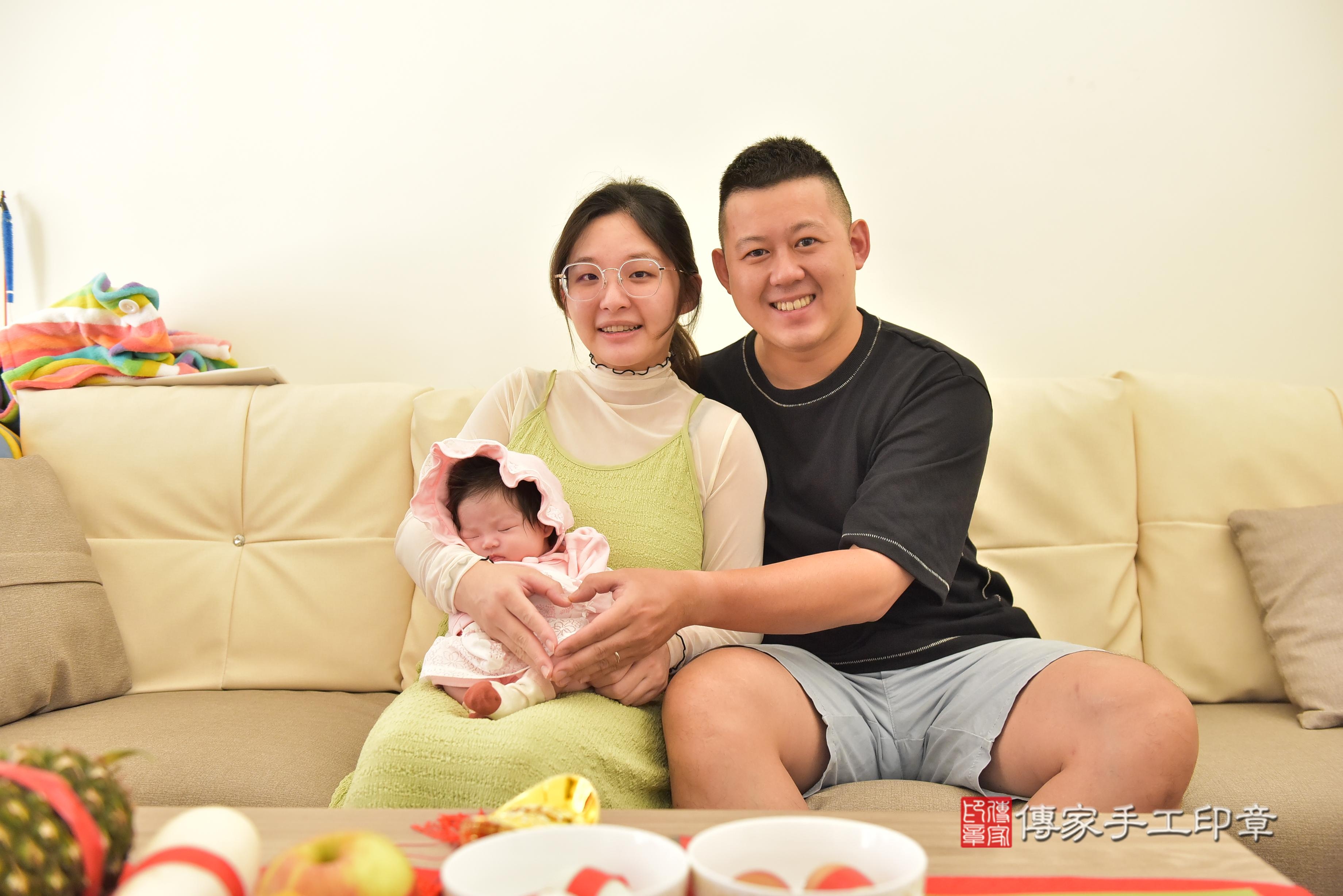 傳家手工印章台南店、抓周、度脺、中國風會場、傳家嬰兒古禮、吉祥話、抓周道具物品24種、拍照。抓周證書。寶寶抓周、滿周歲、生日快樂、祝福
