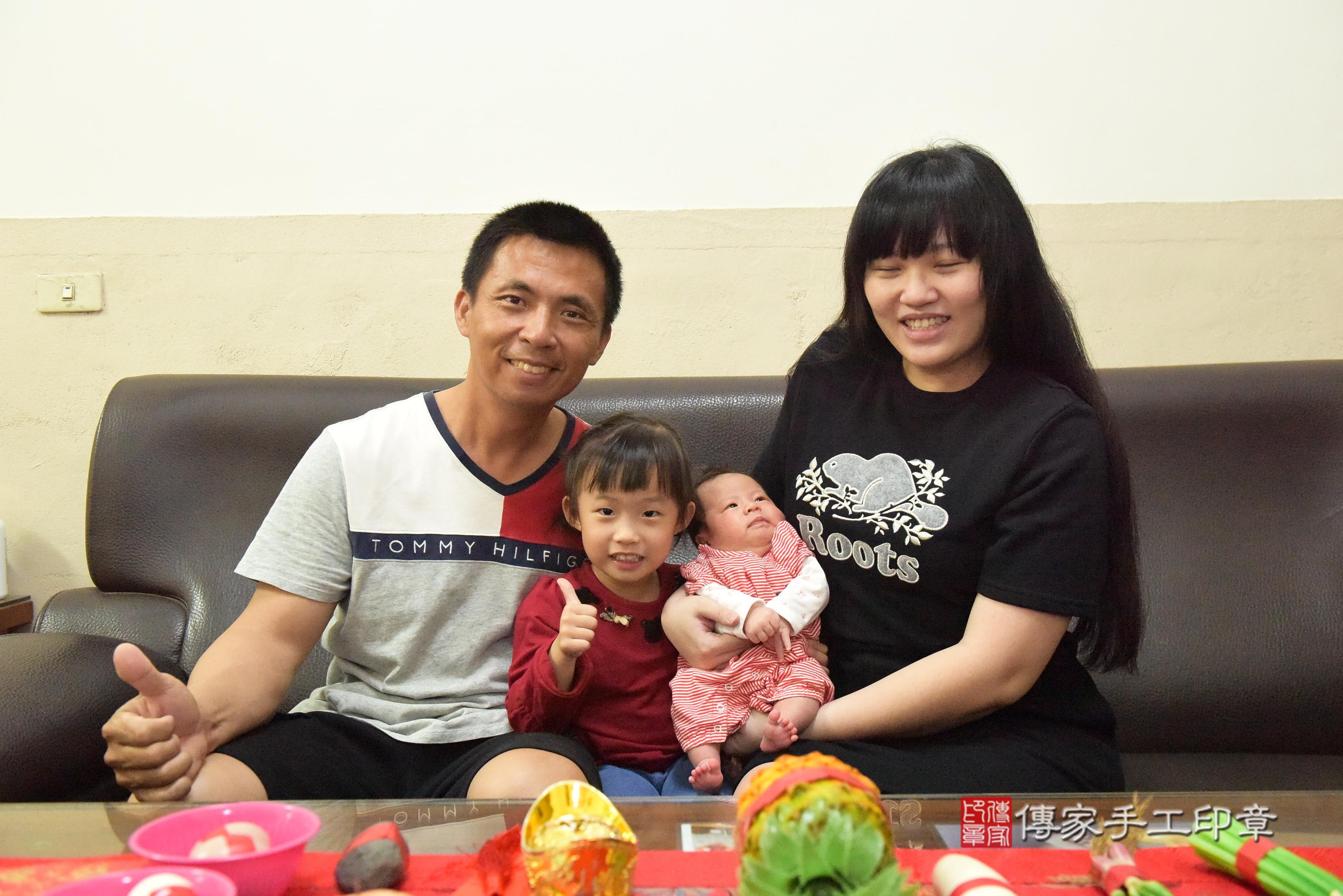 傳家手工印章台南店、抓周、度脺、中國風會場、傳家嬰兒古禮、吉祥話、抓周道具物品24種、拍照。抓周證書。寶寶抓周、滿周歲、生日快樂、祝福