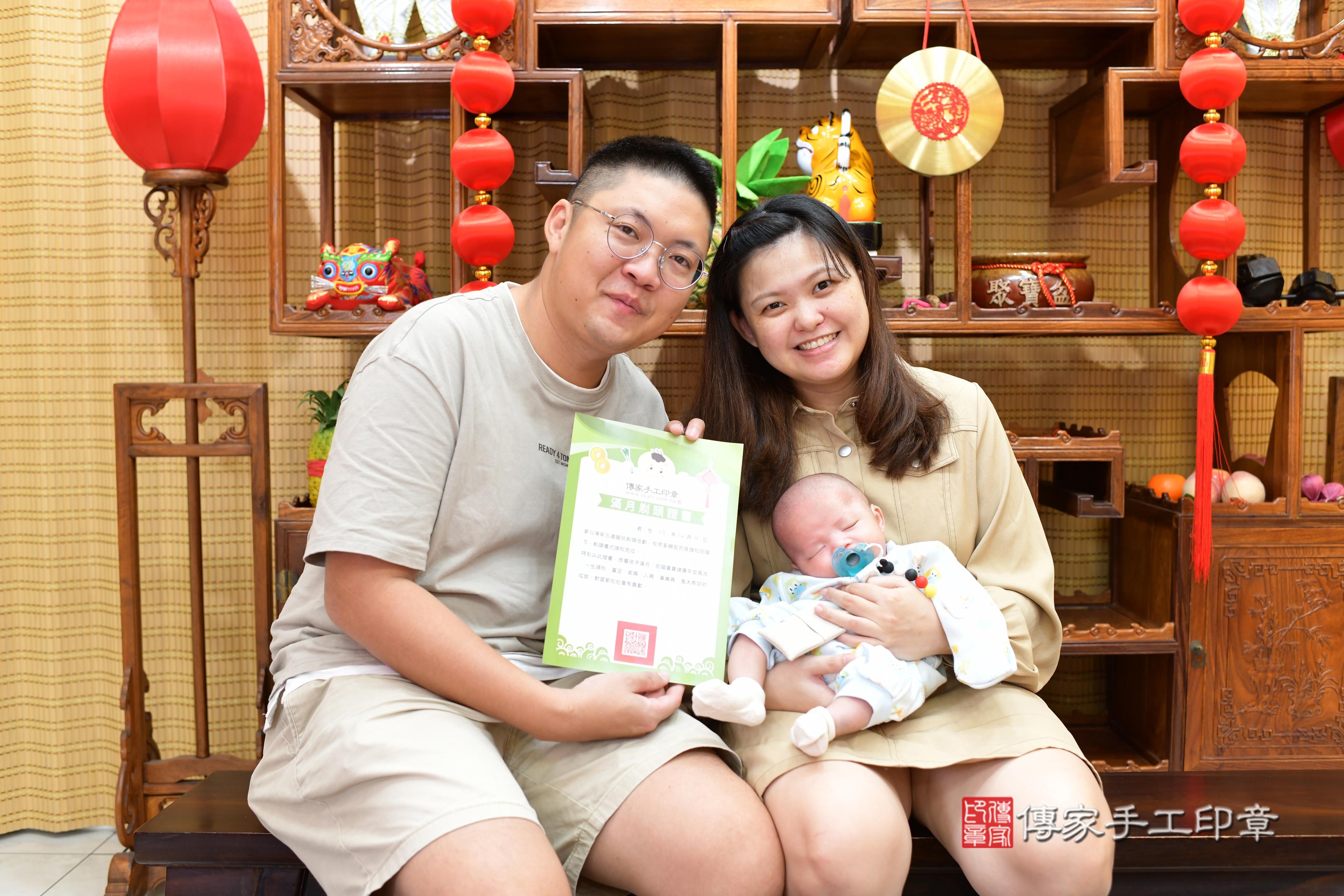 傳家手工印章台南店、抓周、度脺、中國風會場、傳家嬰兒古禮、吉祥話、抓周道具物品24種、拍照。抓周證書。寶寶抓周、滿周歲、生日快樂、祝福