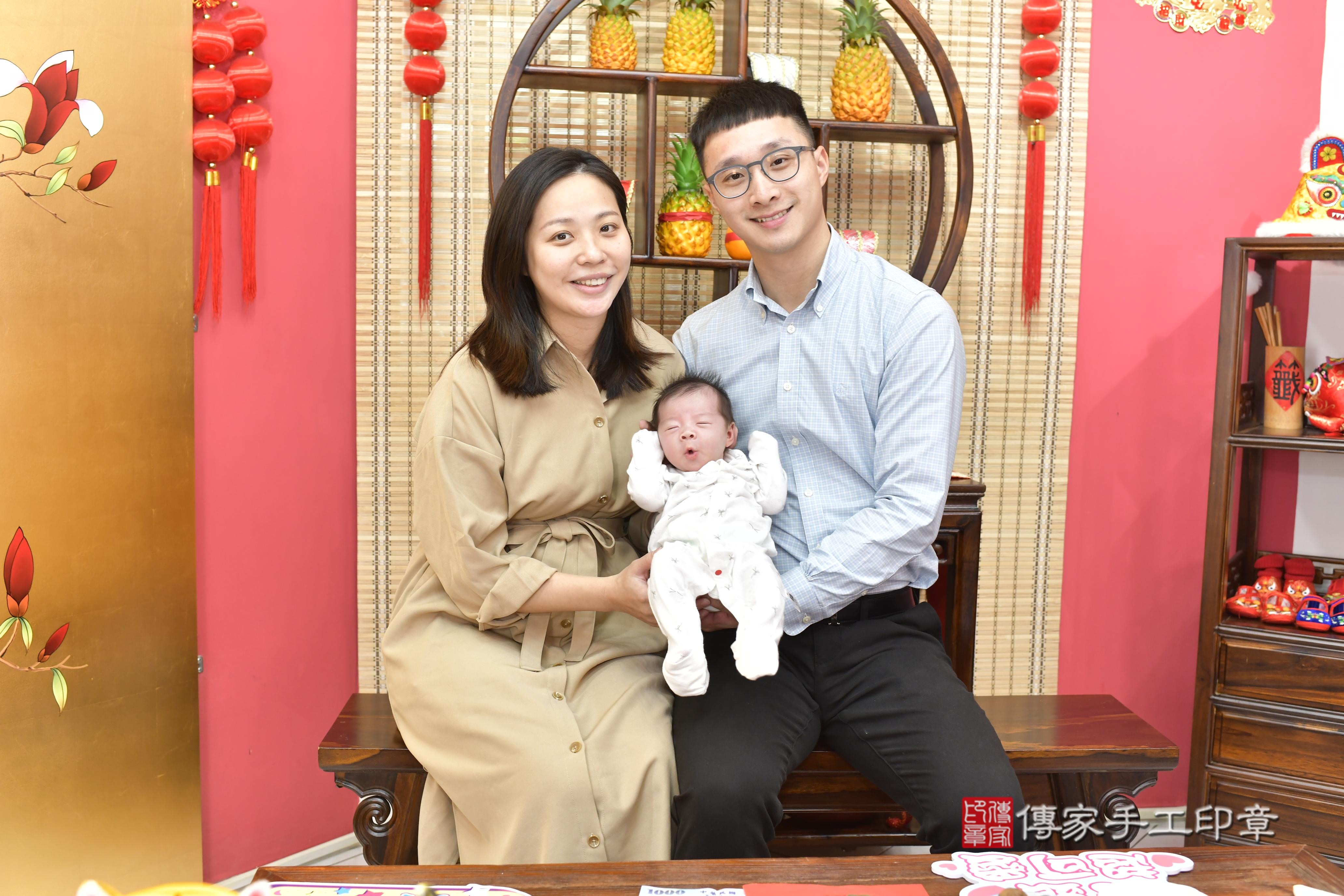 傳家手工印章新竹店、抓周、度脺、中國風會場、傳家嬰兒古禮、吉祥話、抓周道具物品24種、拍照。抓周證書。寶寶抓周、滿周歲、生日快樂、祝福
