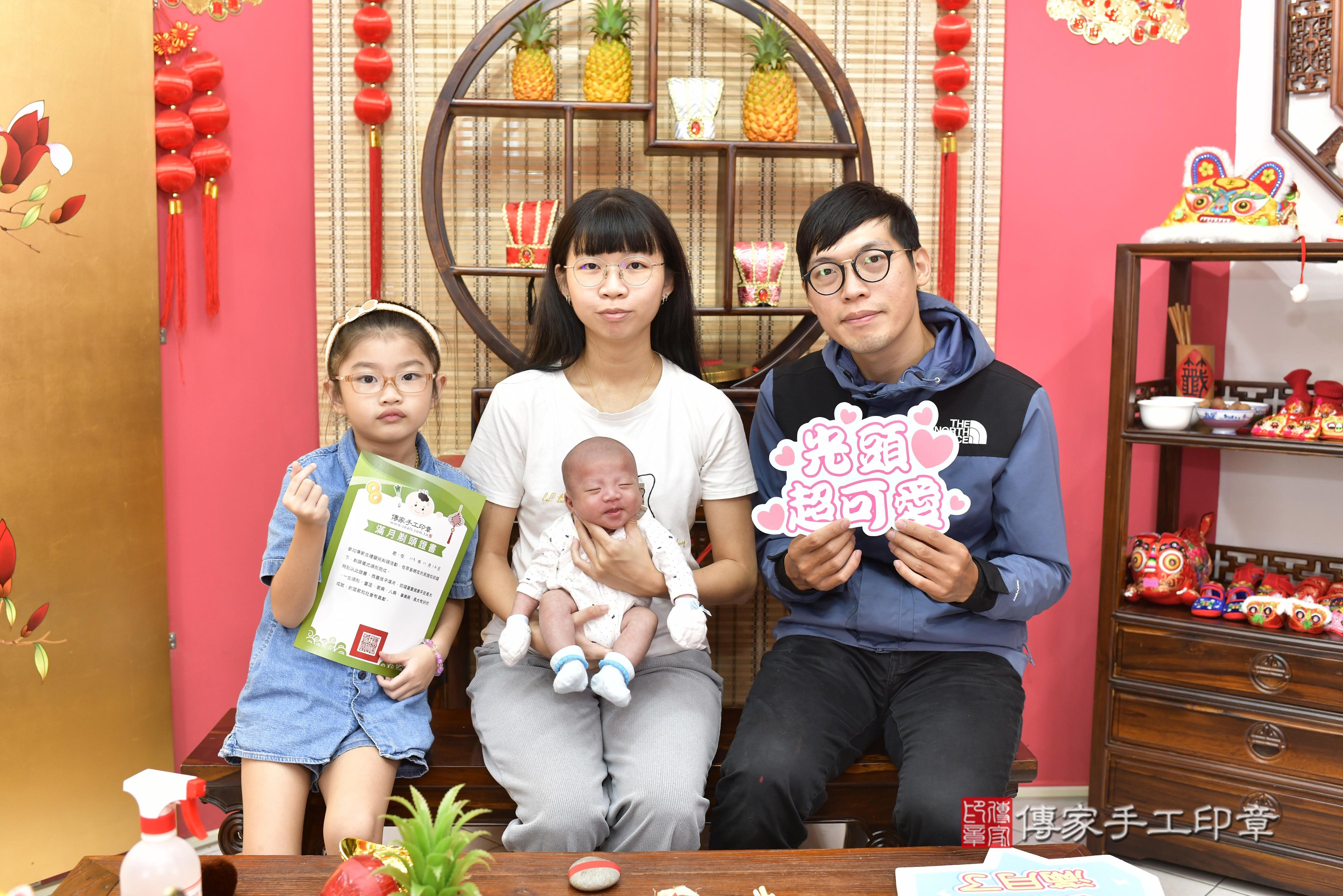 傳家手工印章新竹店、抓周、度脺、中國風會場、傳家嬰兒古禮、吉祥話、抓周道具物品24種、拍照。抓周證書。寶寶抓周、滿周歲、生日快樂、祝福
