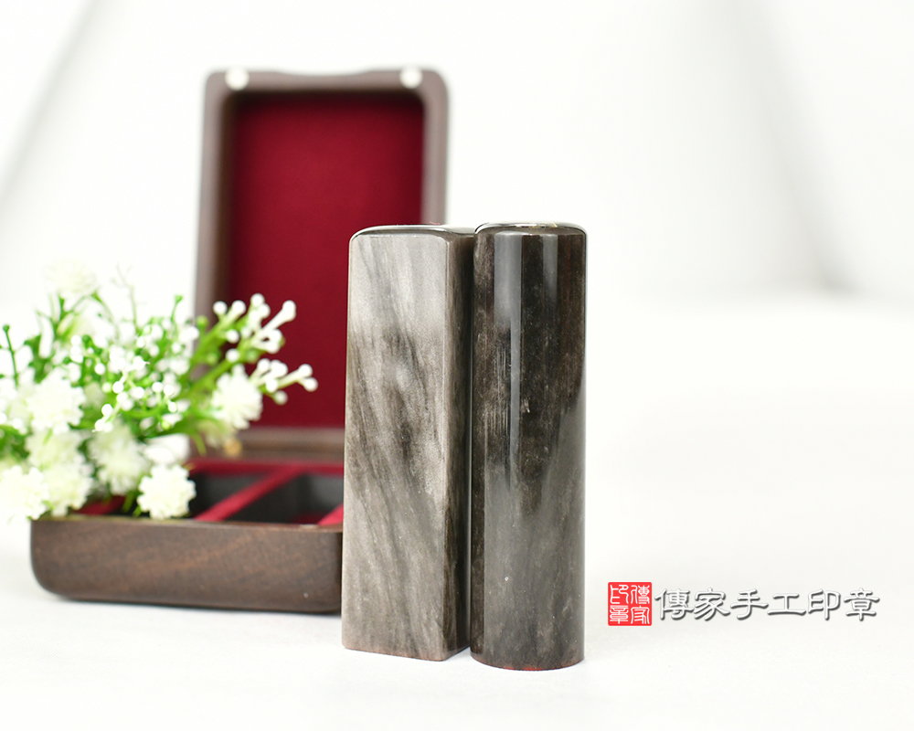 像星河一樣閃耀~銀曜石臍帶印章、胎毛印章、發財章 傳家手工印章台南店113.12.23