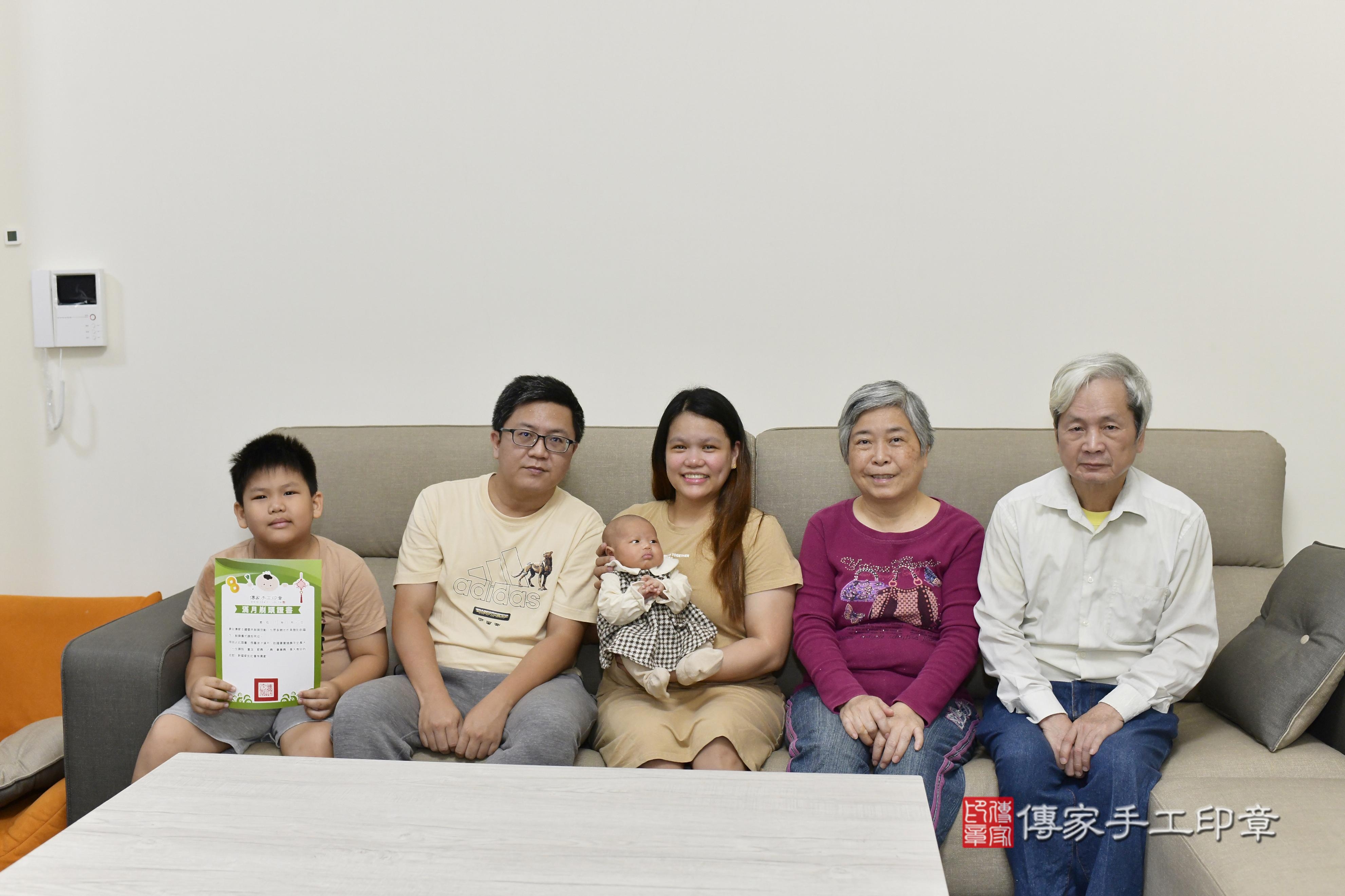 傳家手工印章新竹店、抓周、度脺、中國風會場、傳家嬰兒古禮、吉祥話、抓周道具物品24種、拍照。抓周證書。寶寶抓周、滿周歲、生日快樂、祝福