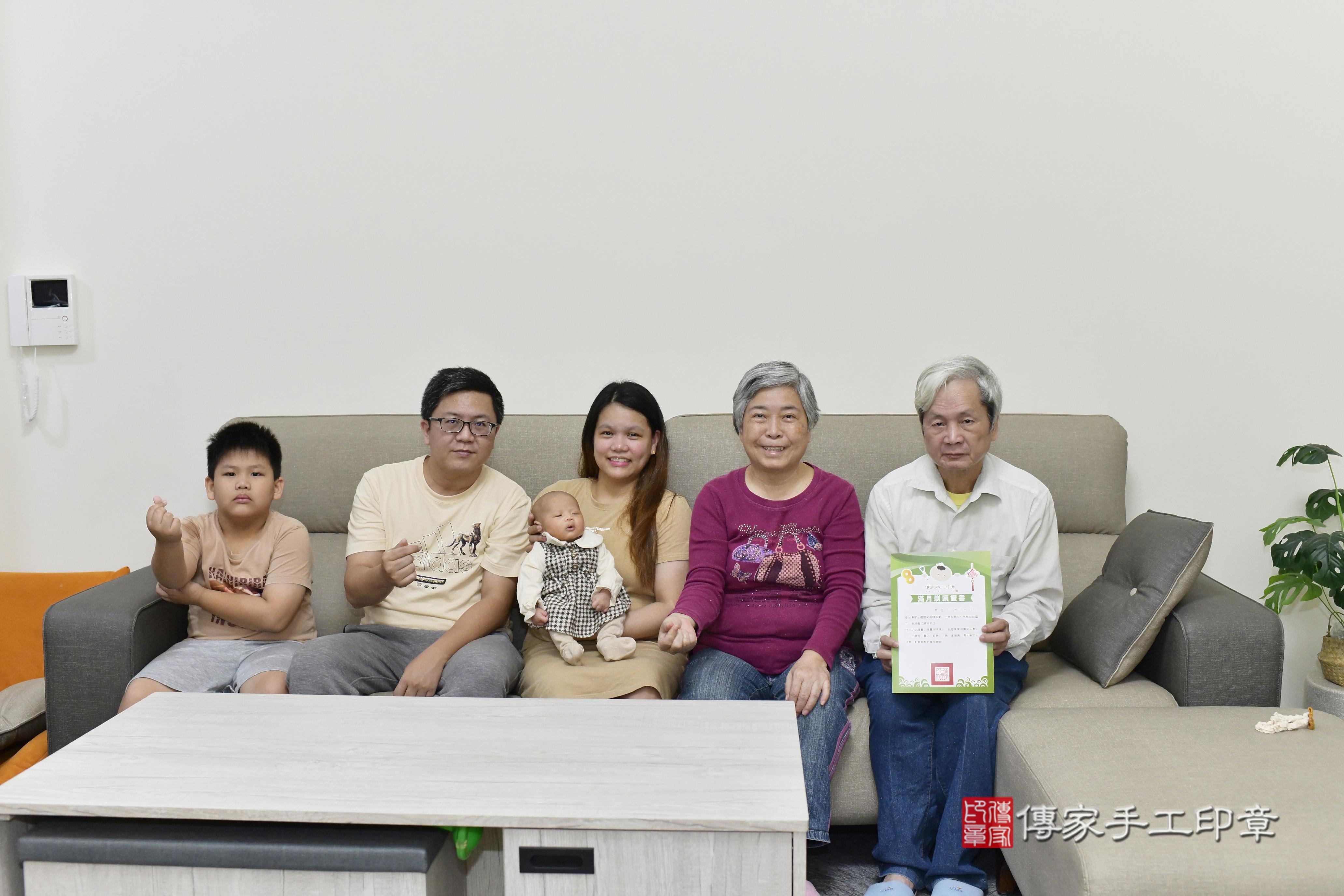 傳家手工印章新竹店、抓周、度脺、中國風會場、傳家嬰兒古禮、吉祥話、抓周道具物品24種、拍照。抓周證書。寶寶抓周、滿周歲、生日快樂、祝福
