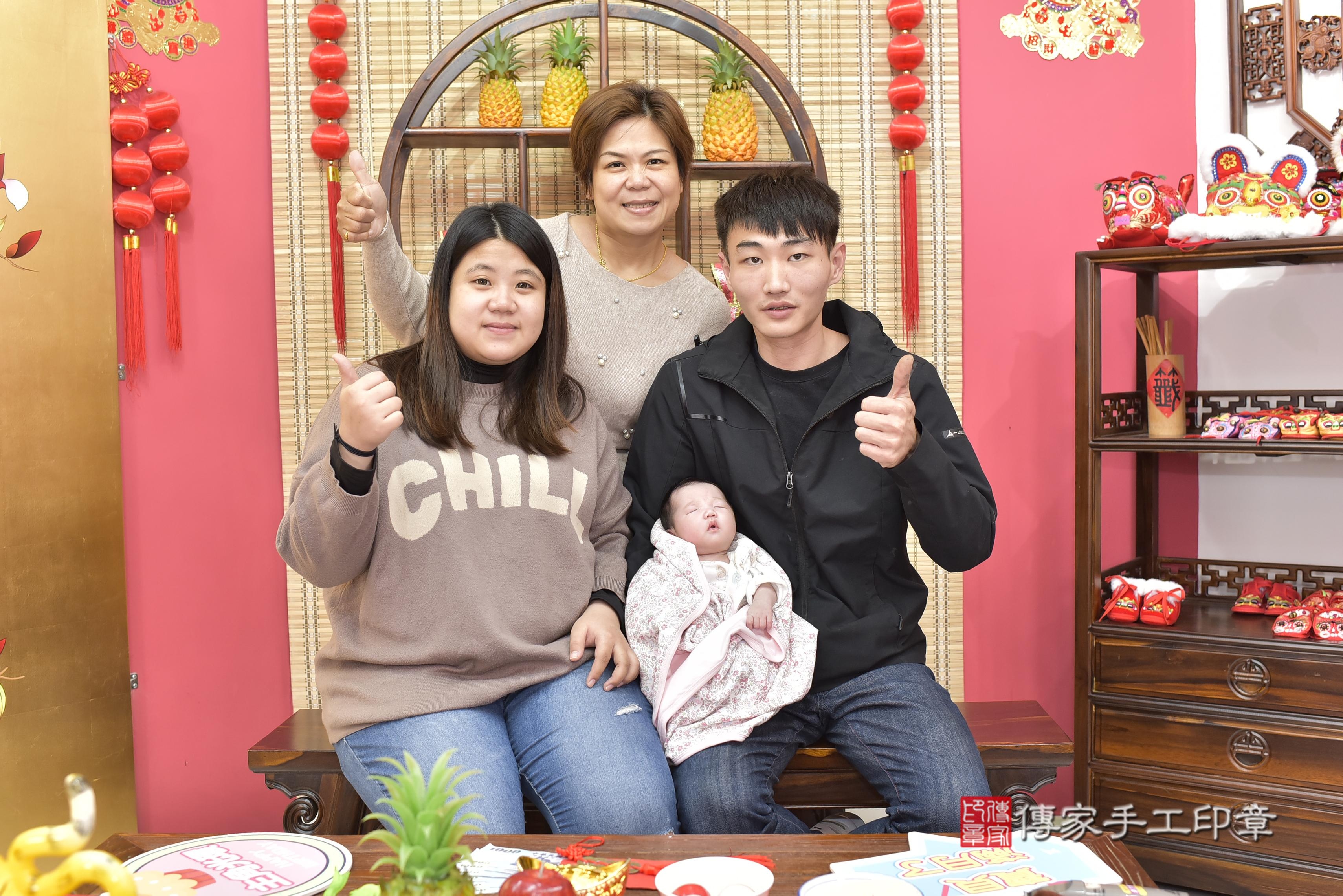 傳家手工印章新竹店、抓周、度脺、中國風會場、傳家嬰兒古禮、吉祥話、抓周道具物品24種、拍照。抓周證書。寶寶抓周、滿周歲、生日快樂、祝福
