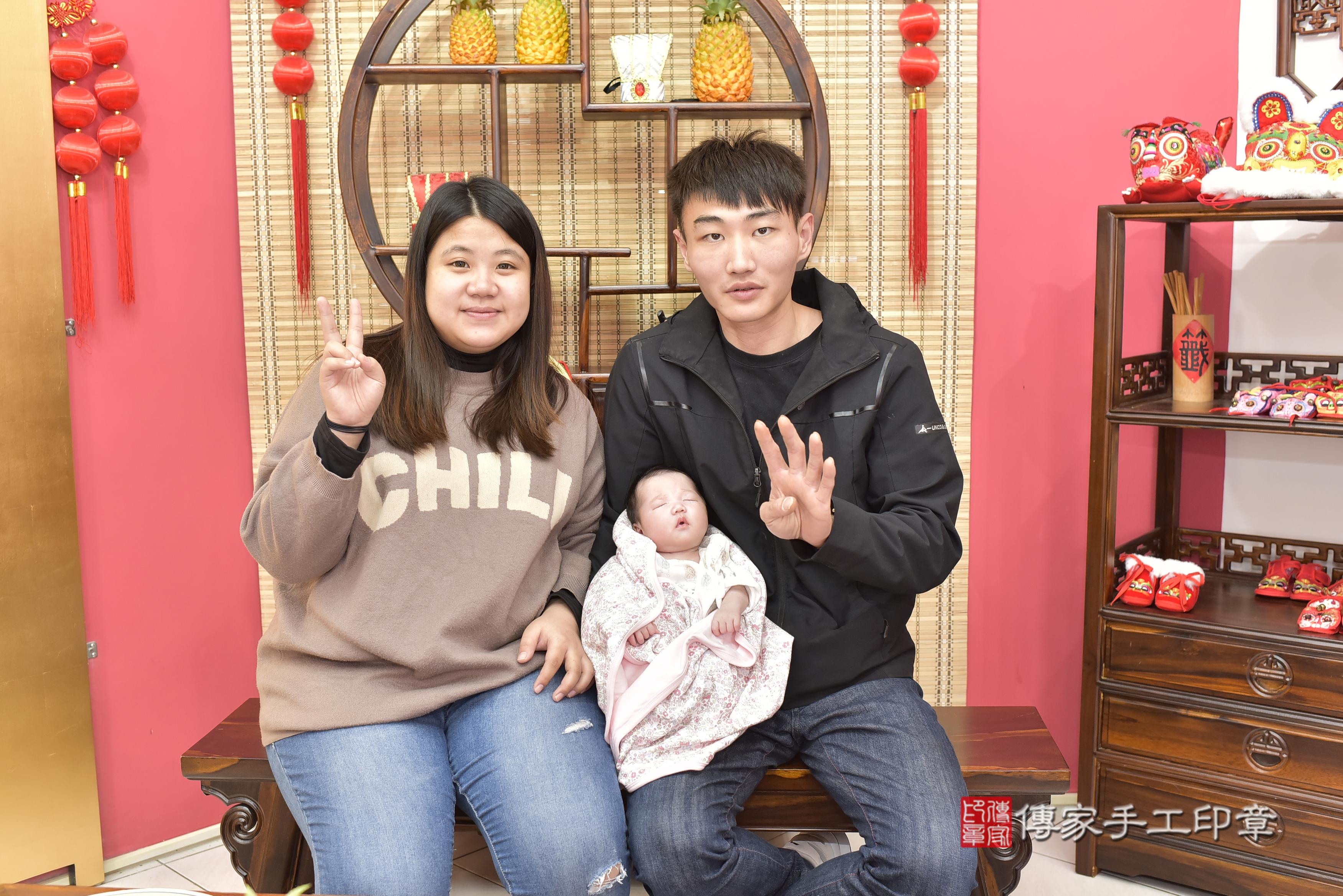 傳家手工印章新竹店、抓周、度脺、中國風會場、傳家嬰兒古禮、吉祥話、抓周道具物品24種、拍照。抓周證書。寶寶抓周、滿周歲、生日快樂、祝福