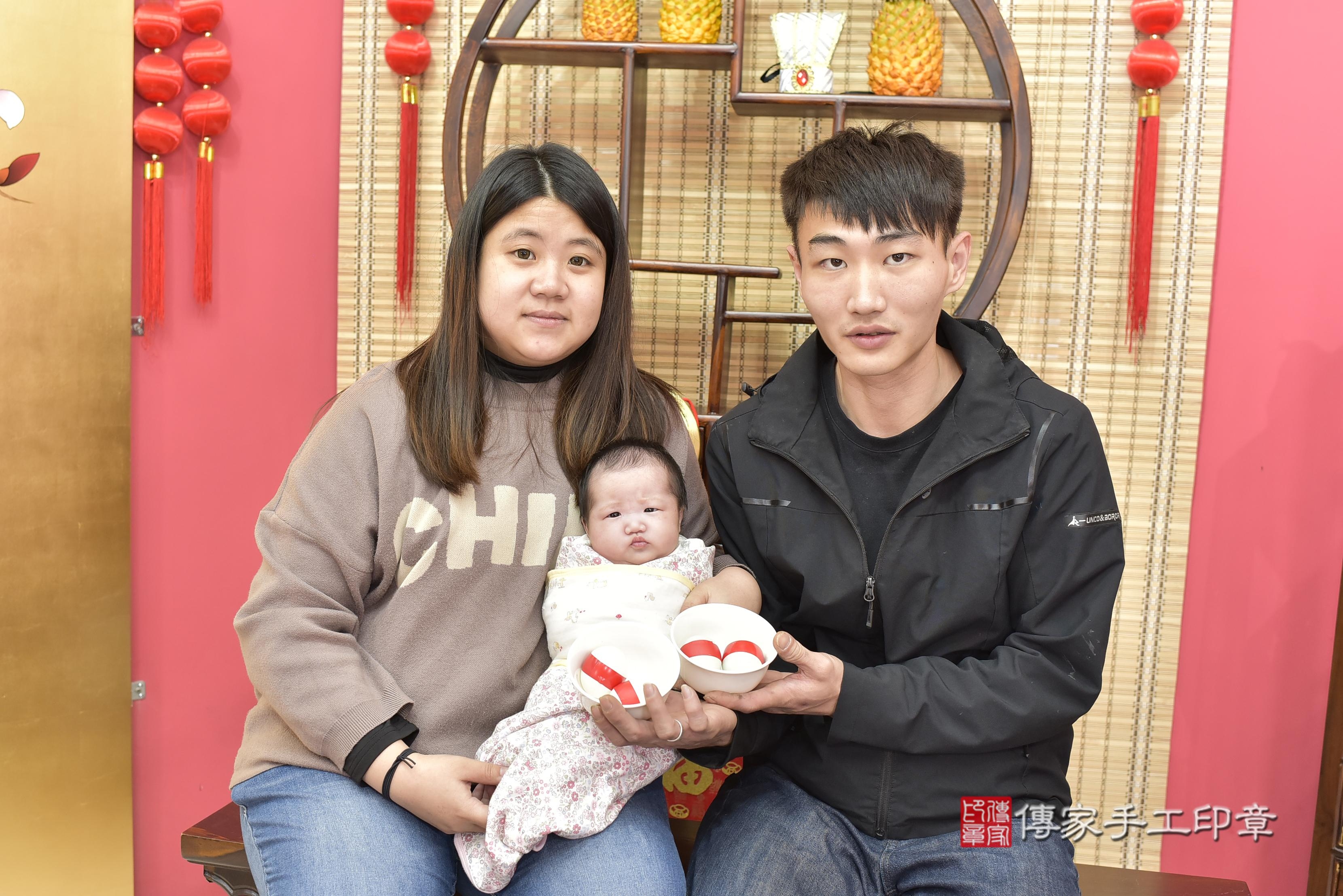 傳家手工印章新竹店、抓周、度脺、中國風會場、傳家嬰兒古禮、吉祥話、抓周道具物品24種、拍照。抓周證書。寶寶抓周、滿周歲、生日快樂、祝福