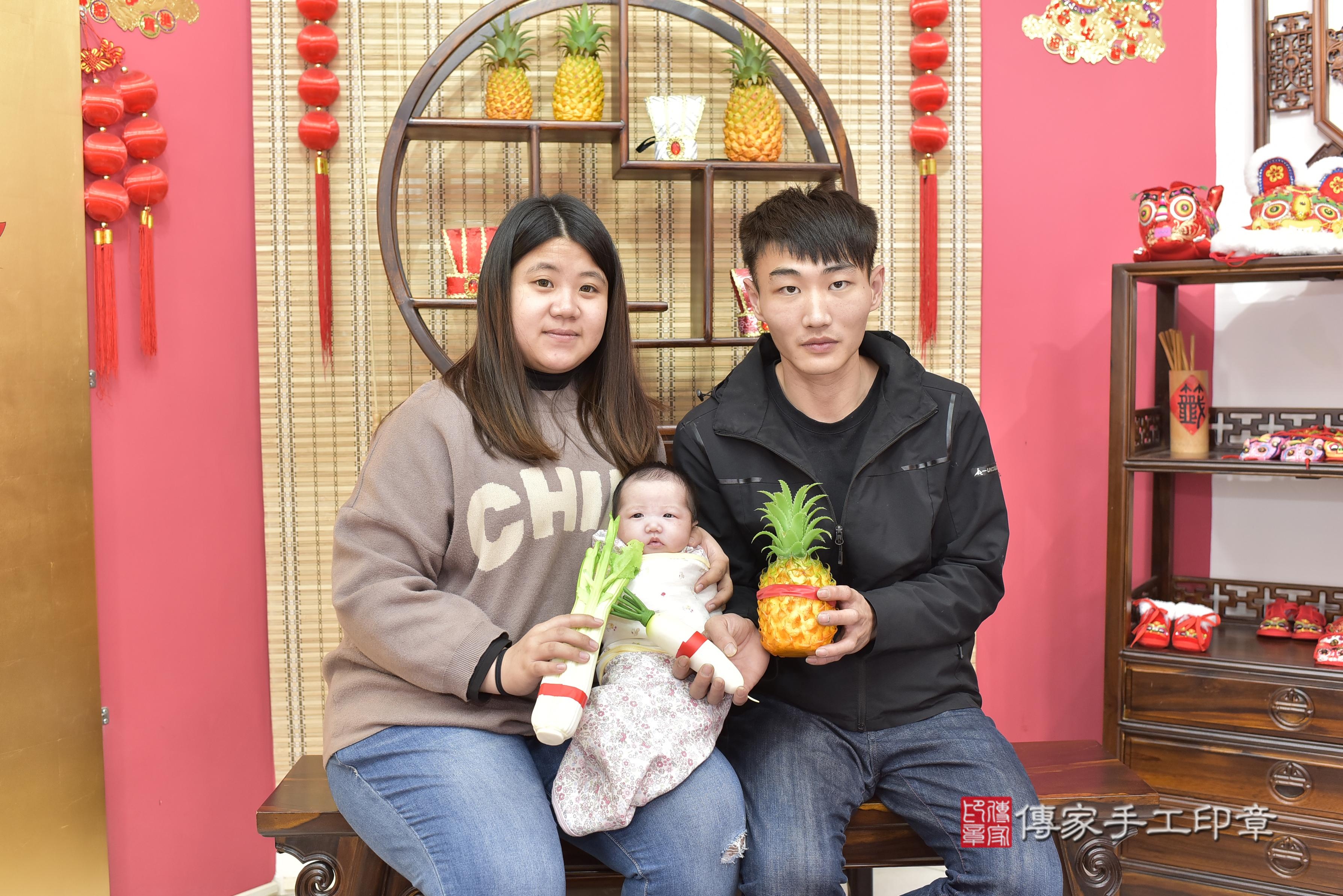 傳家手工印章新竹店、抓周、度脺、中國風會場、傳家嬰兒古禮、吉祥話、抓周道具物品24種、拍照。抓周證書。寶寶抓周、滿周歲、生日快樂、祝福