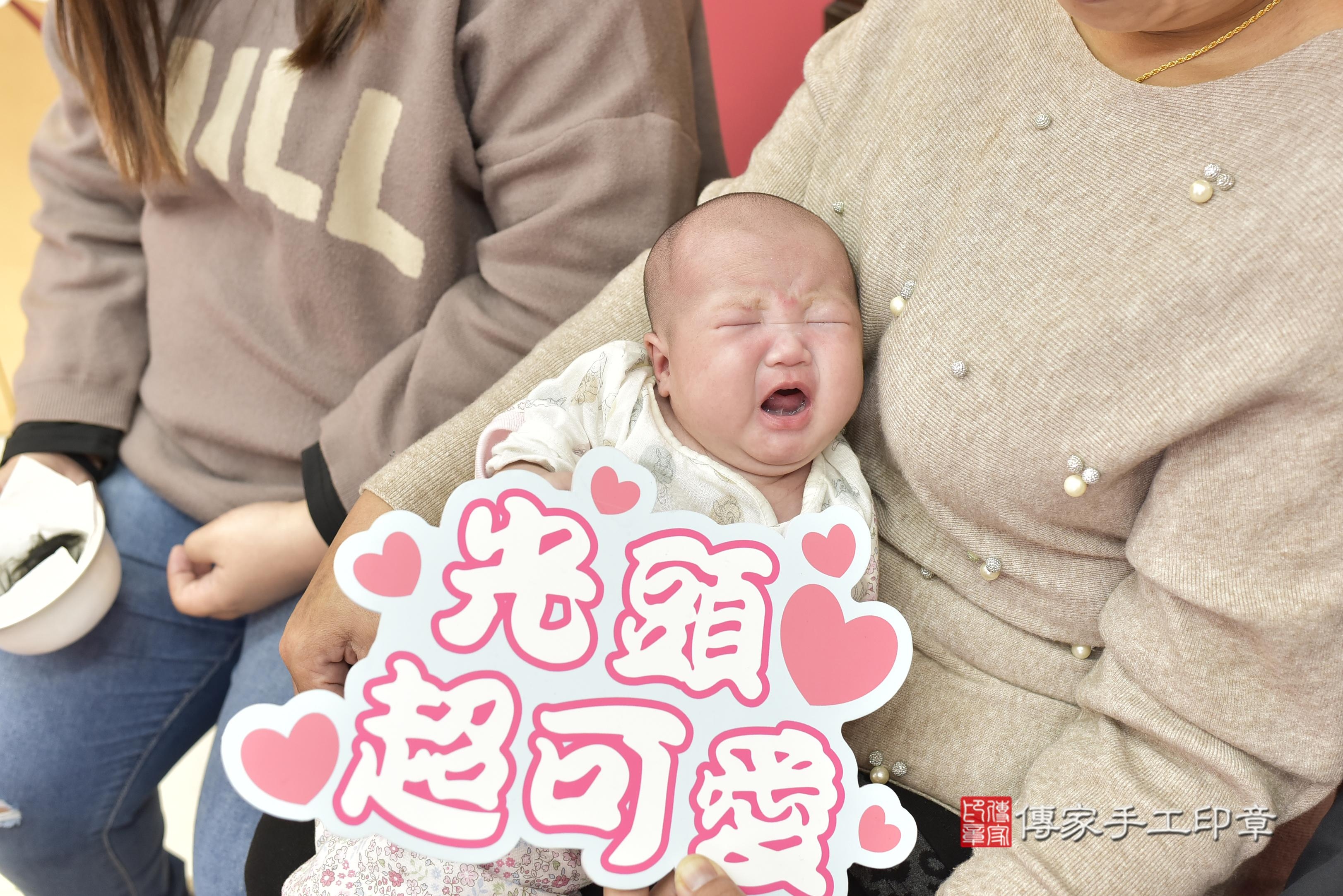 傳家手工印章新竹店、抓周、度脺、中國風會場、傳家嬰兒古禮、吉祥話、抓周道具物品24種、拍照。抓周證書。寶寶抓周、滿周歲、生日快樂、祝福