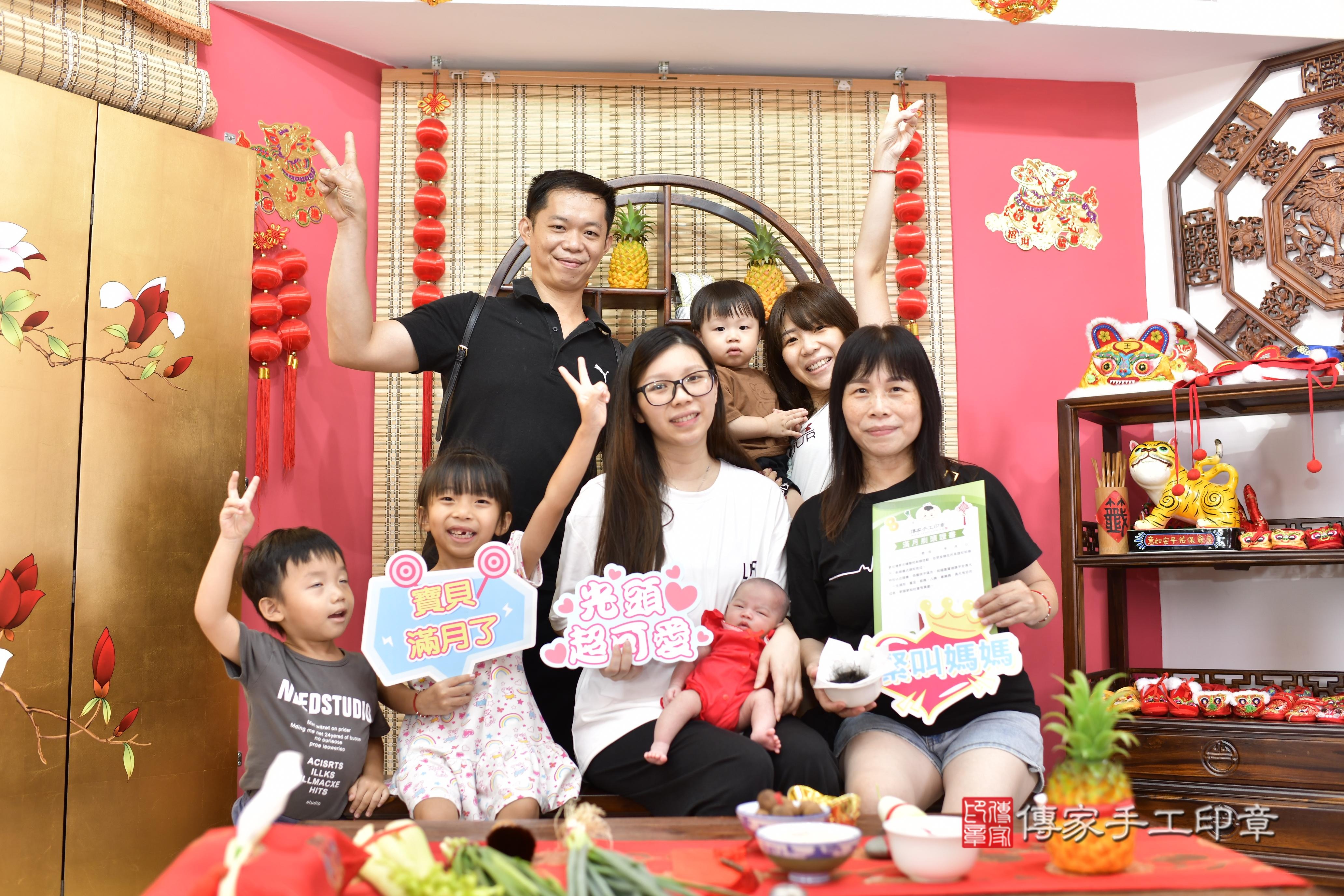 傳家手工印章新竹店、抓周、度脺、中國風會場、傳家嬰兒古禮、吉祥話、抓周道具物品24種、拍照。抓周證書。寶寶抓周、滿周歲、生日快樂、祝福