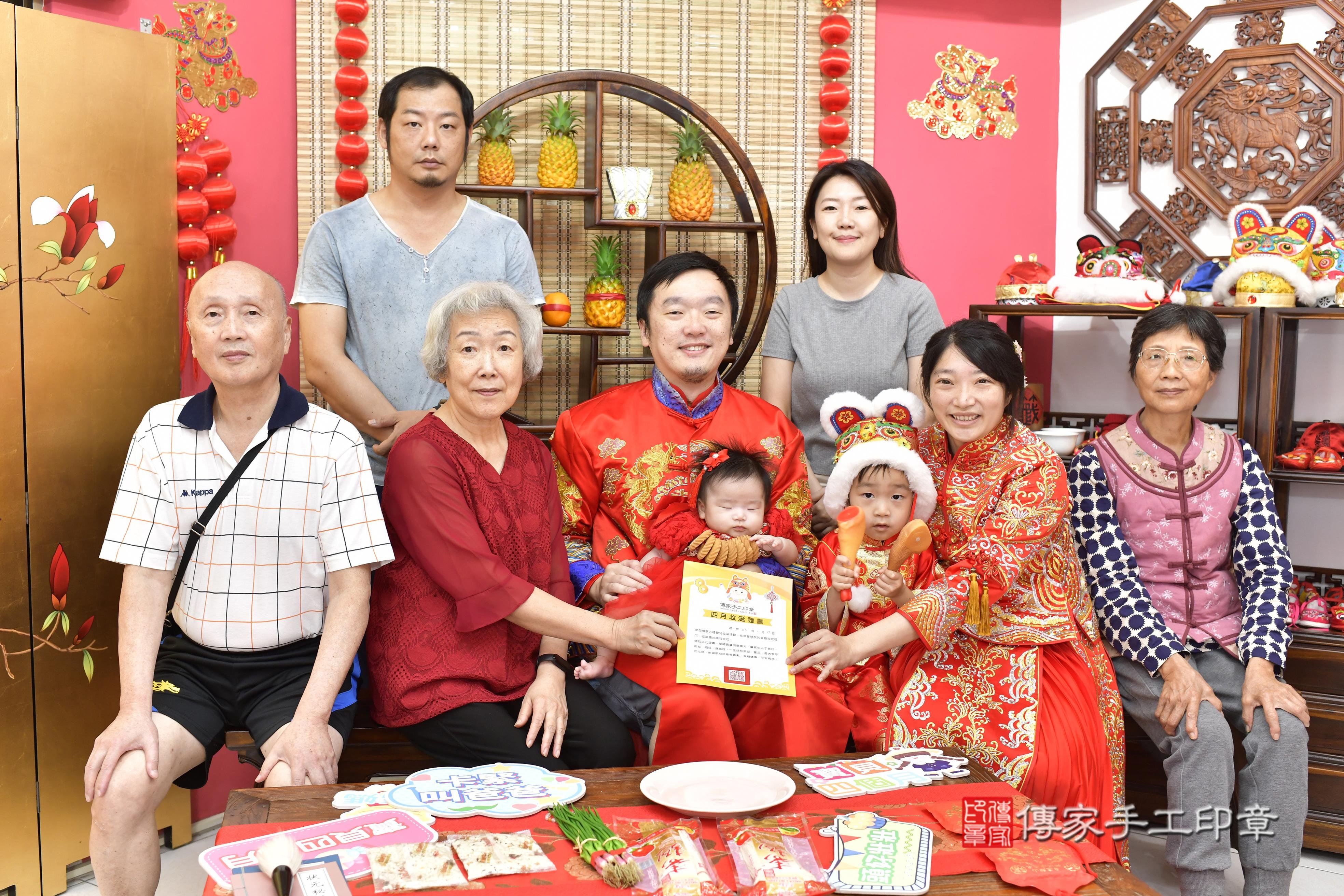 傳家手工印章新竹店、抓周、度脺、中國風會場、傳家嬰兒古禮、吉祥話、抓周道具物品24種、拍照。抓周證書。寶寶抓周、滿周歲、生日快樂、祝福