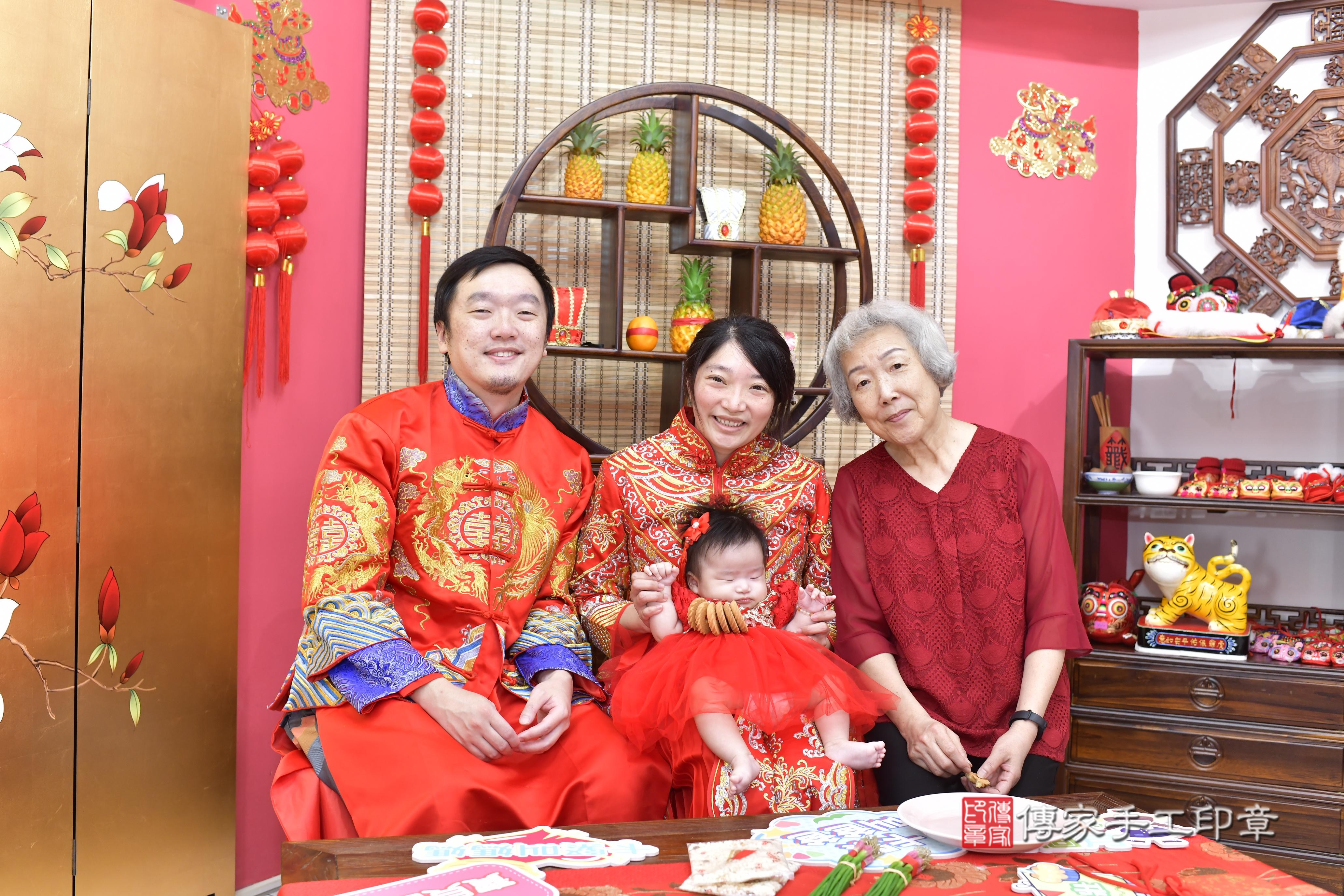 傳家手工印章新竹店、抓周、度脺、中國風會場、傳家嬰兒古禮、吉祥話、抓周道具物品24種、拍照。抓周證書。寶寶抓周、滿周歲、生日快樂、祝福