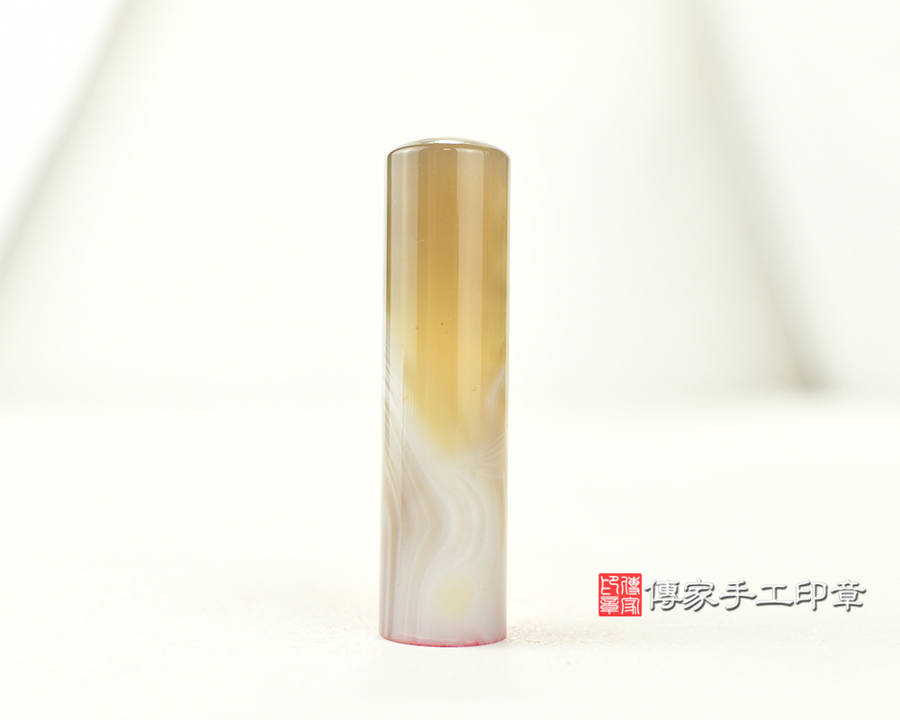 天然原色瑪瑙個人印章 銀行印章、開運印鑑、開運印章 傳家手工印章台中店113.12.24 天然原色瑪瑙個人印章 銀行印章、開運印鑑、開運印章 傳家手工印章台中店113.12.24