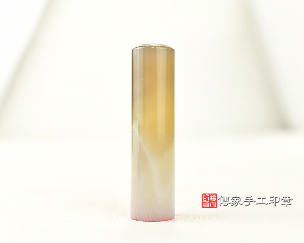 天然原色瑪瑙個人印章 銀行印章、開運印鑑、開運印章 傳家手工印章台中店113.12.24 天然原色瑪瑙個人印章 銀行印章、開運印鑑、開運印章 傳家手工印章台中店113.12.24