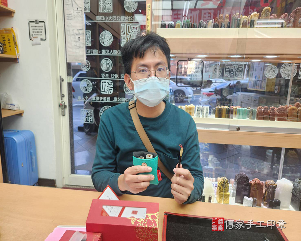 顧客滿意推薦開運臍髮印章以及胎毛筆-台中市大雅區-盧先生2024.12.22