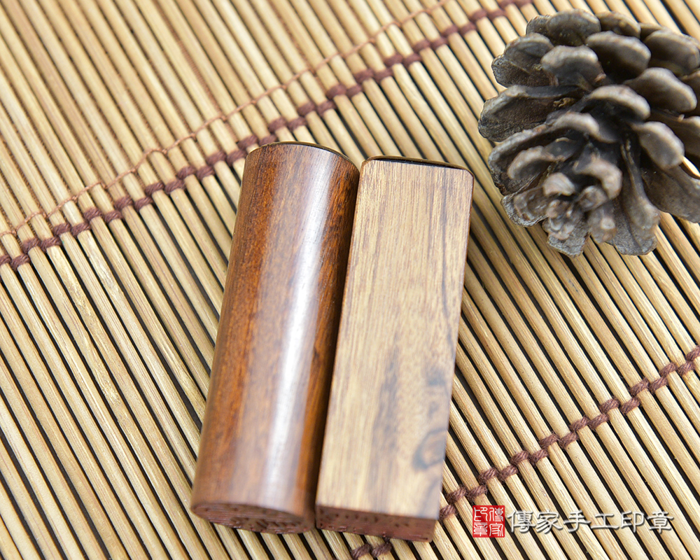 入水即沉的紅紫檀木開運印章、紅紫檀木銀行印鑑章 傳家手工印章 桃園店113.12.25