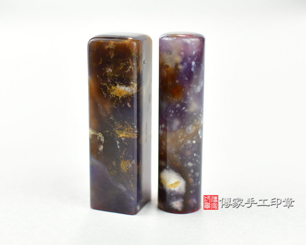 紫氣東來 紫玉臍帶印章、胎毛印章、臍髮印章、開運印章 傳家手工印章台中店113.12.25