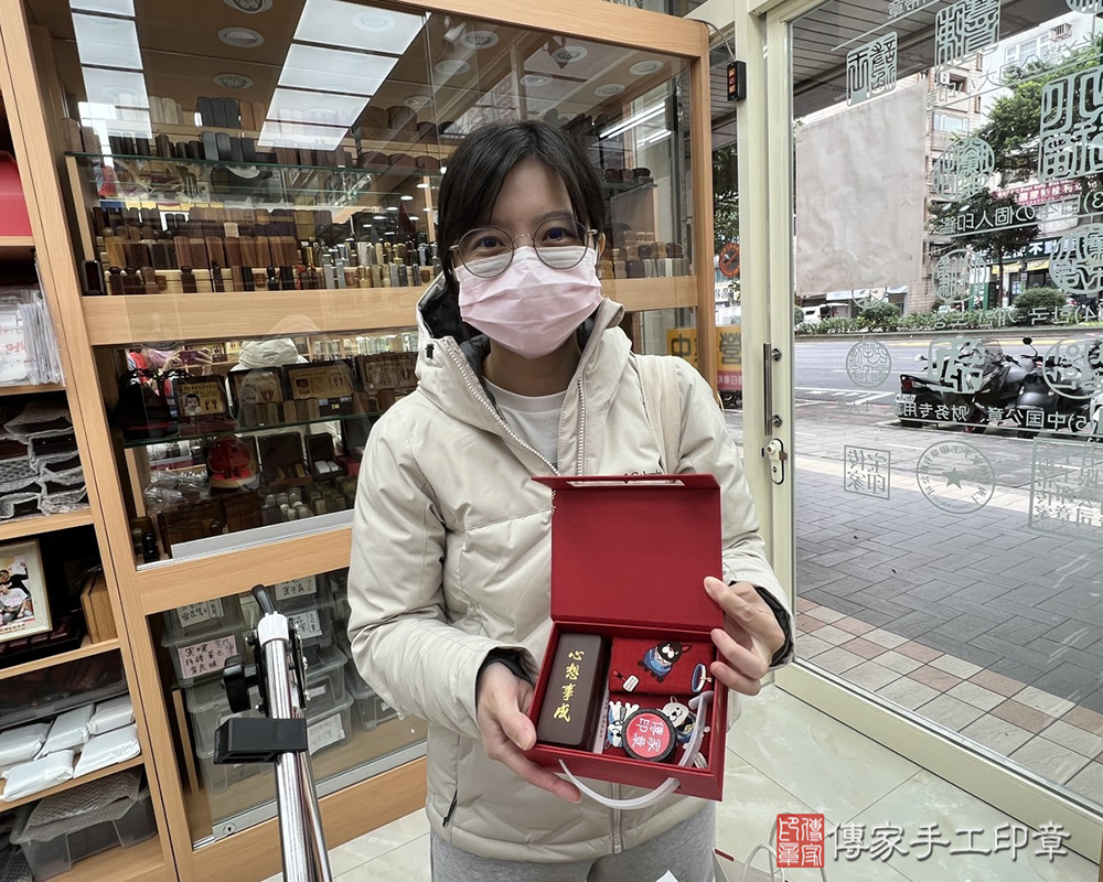 顧客滿意推薦開運臍帶印章-台北市北投區-賴小姐2024.12.24