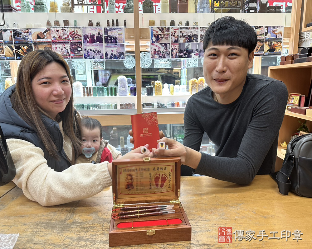 顧客滿意推薦：傳家嬰兒實木小三寶、粉晶臍髮印章、胎毛筆。台北市大同區-馬小姐2024.12.22