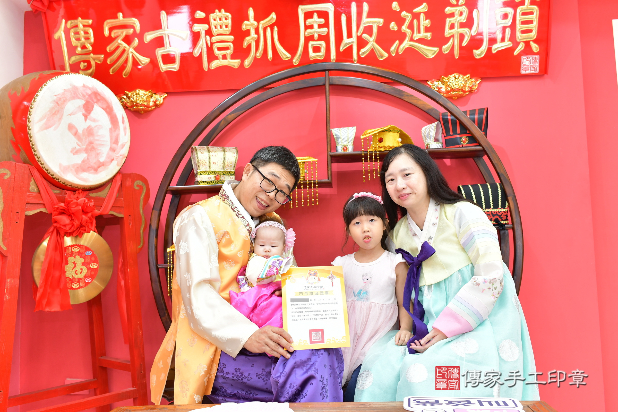 台中市北區小慈寶寶收涎推薦：傳家台中店收涎中國風會場，嬰兒古禮收涎收口水流程儀式、收涎吉祥話、收涎餅乾、收涎拍照。收涎證書。2024.11.17，照片17
