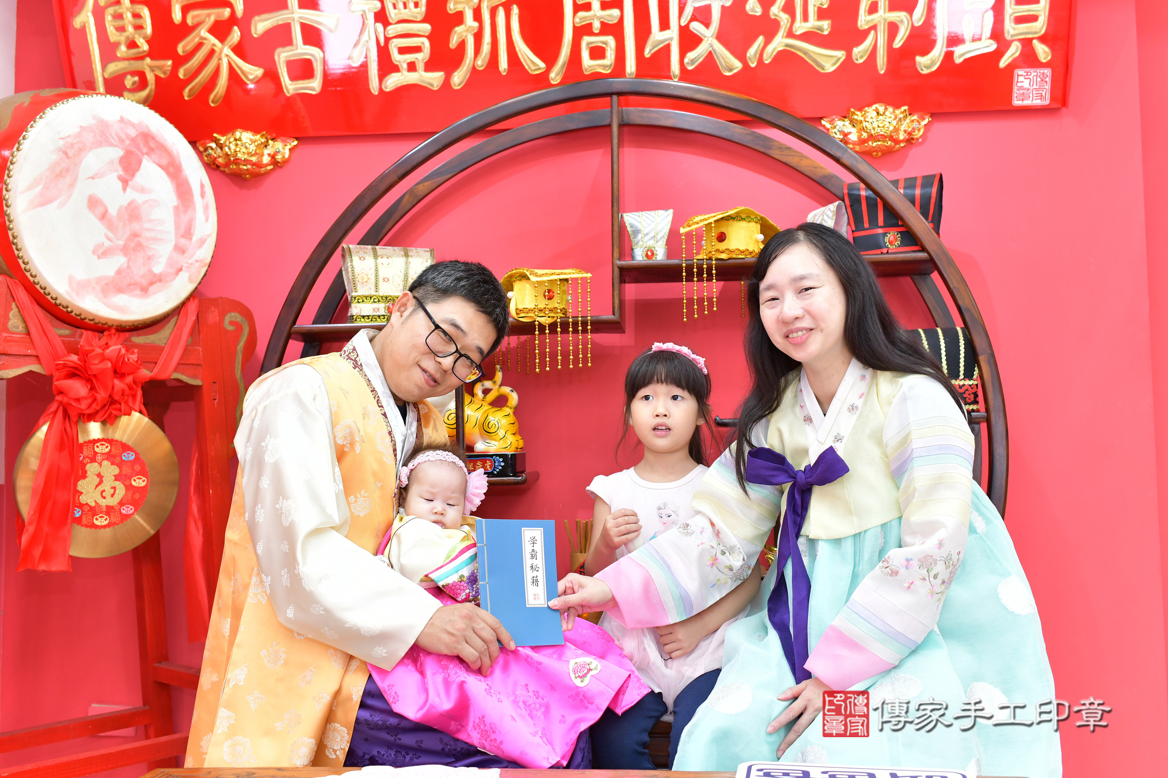台中市北區小慈寶寶收涎推薦：傳家台中店收涎中國風會場，嬰兒古禮收涎收口水流程儀式、收涎吉祥話、收涎餅乾、收涎拍照。收涎證書。2024.11.17，照片10