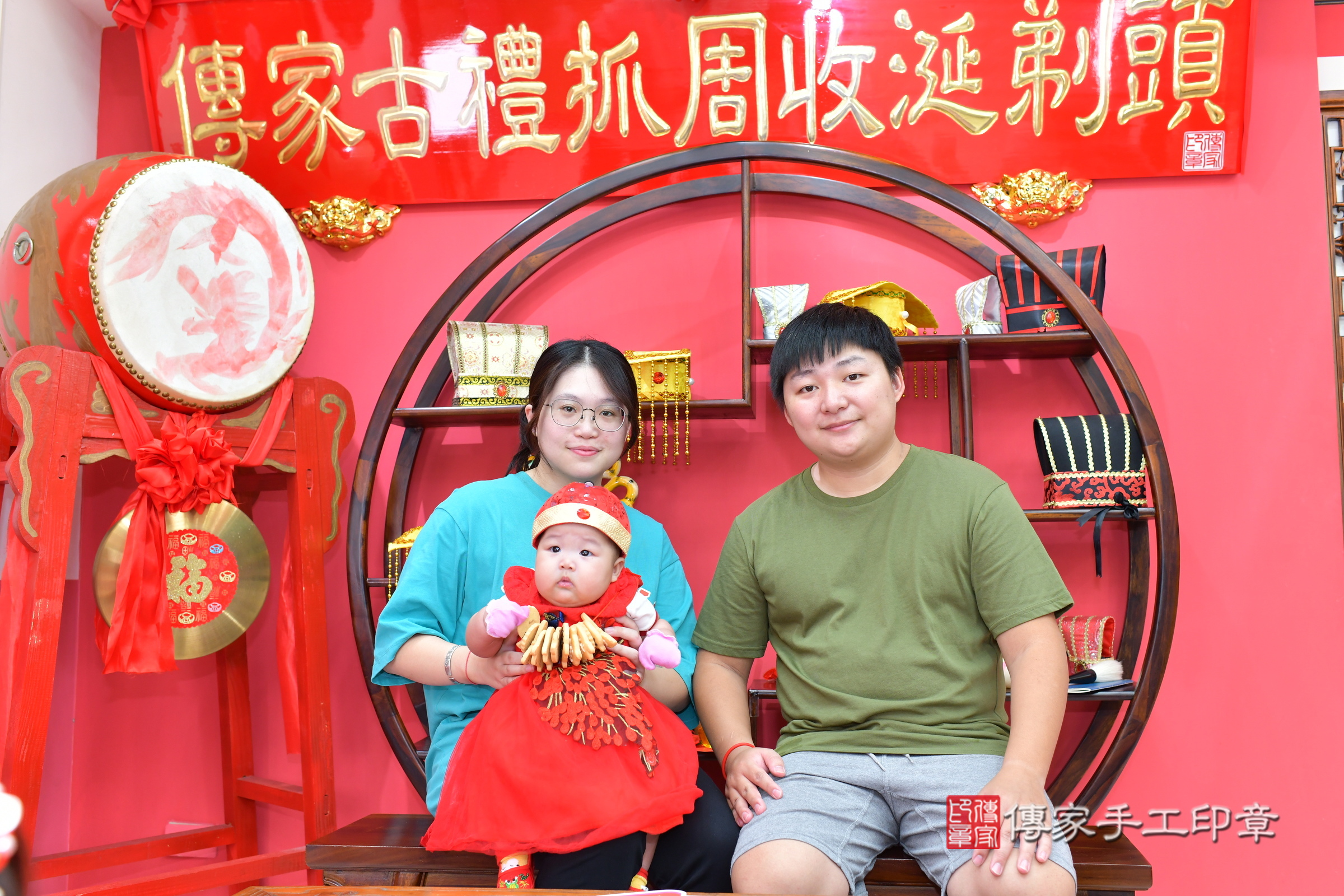 台中市北區卉卉寶寶收涎推薦：傳家台中店收涎中國風會場，嬰兒古禮收涎收口水流程儀式、收涎吉祥話、收涎餅乾、收涎拍照。收涎證書。2024.11.17，照片11