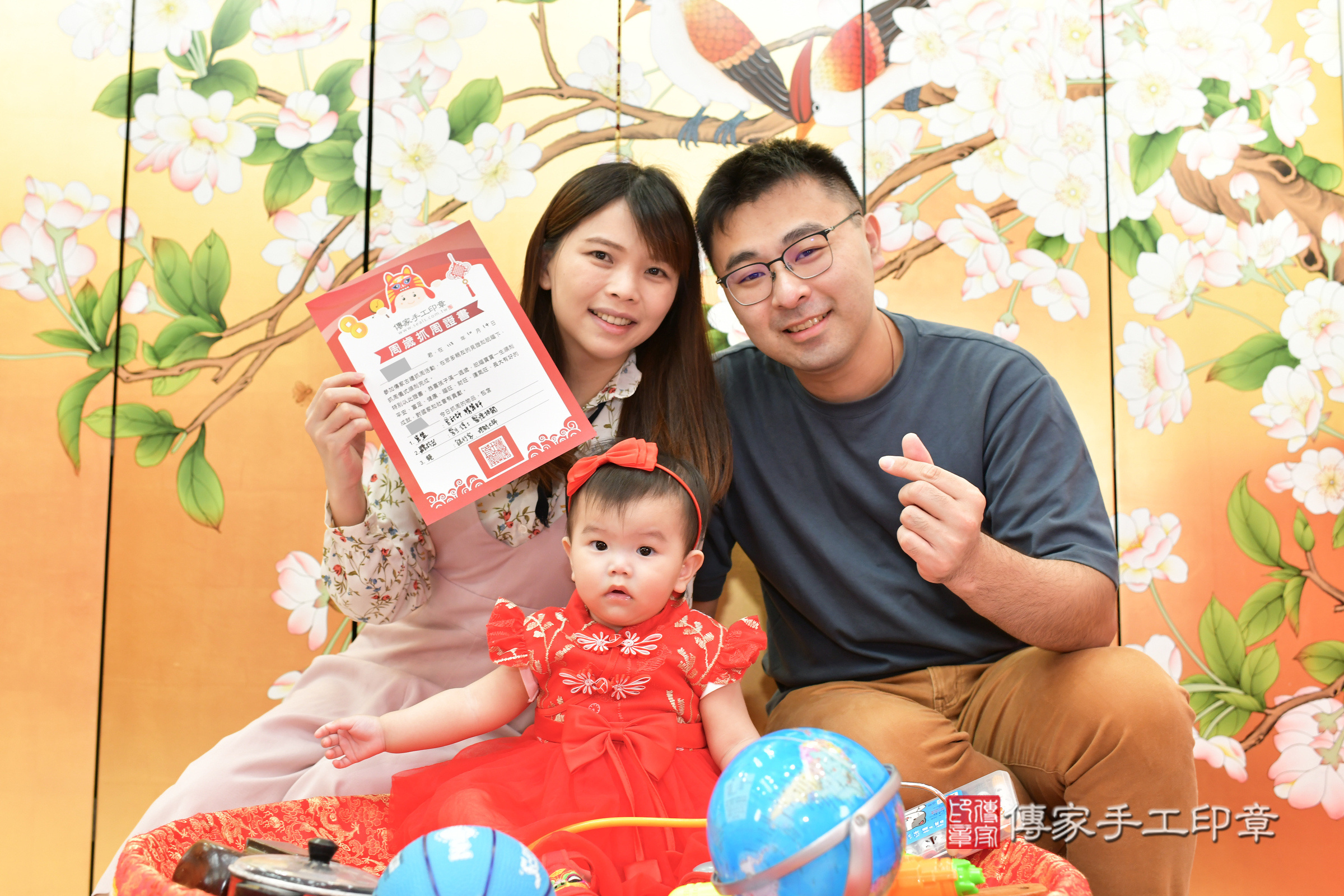 台中市北區蕎蕎寶寶抓周推薦：傳家台中店抓周度脺中國風會場，嬰兒古禮抓周流程儀式吉祥話、抓周道具物品24種、拍照。抓周證書。2024.11.14，照片13