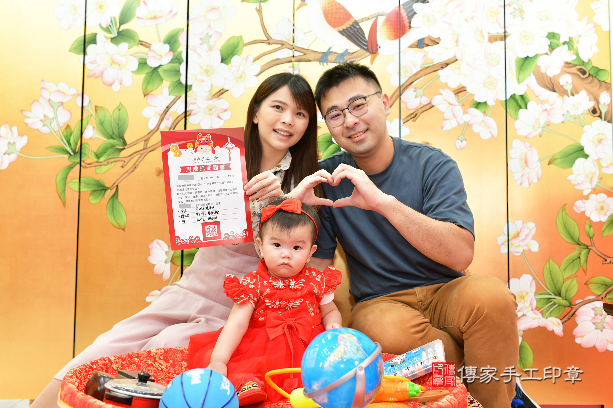 台中市北區蕎蕎寶寶抓周推薦：傳家台中店抓周度脺中國風會場，嬰兒古禮抓周流程儀式吉祥話、抓周道具物品24種、拍照。抓周證書。2024.11.14，照片14