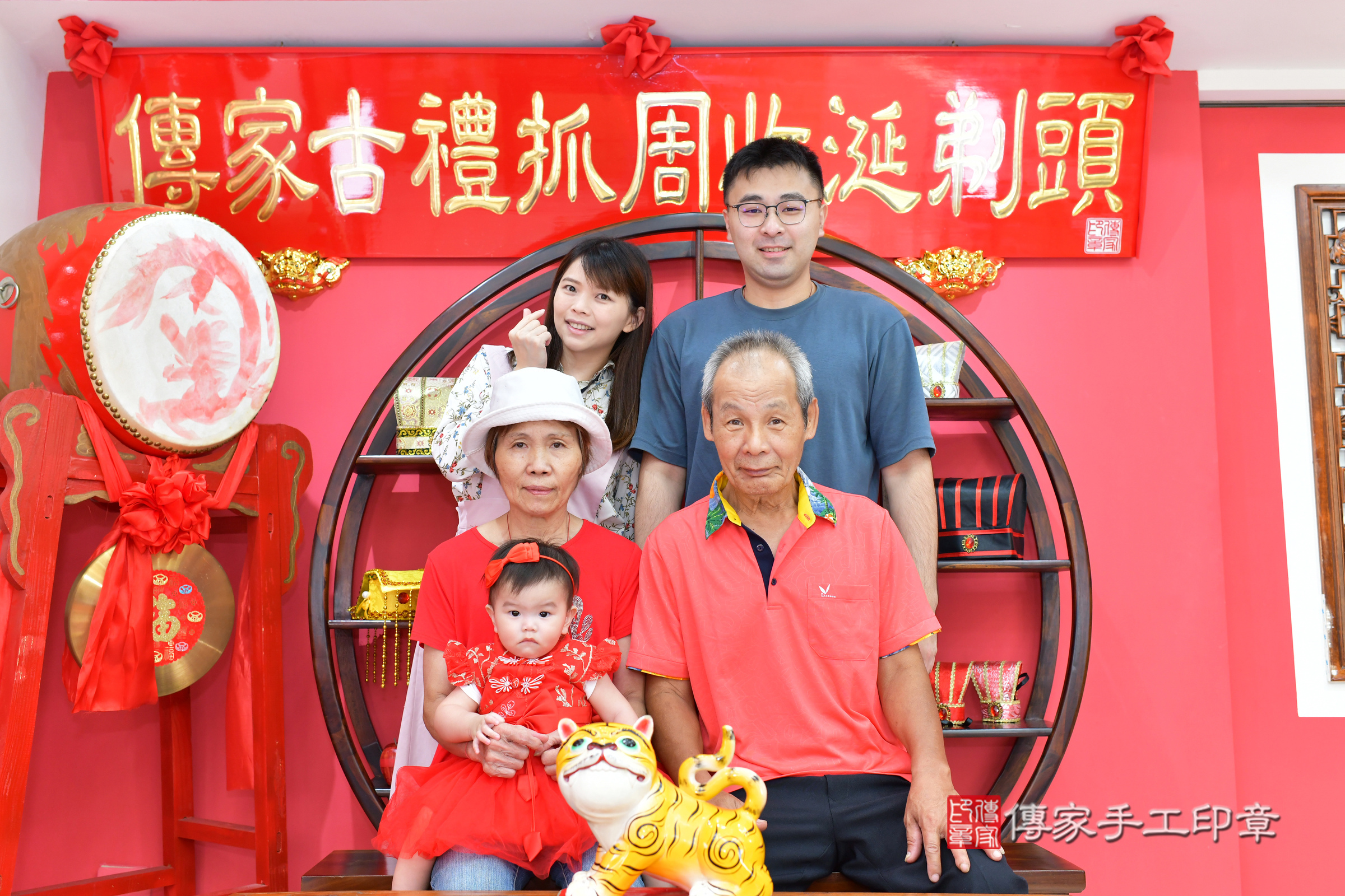 台中市北區蕎蕎寶寶抓周推薦：傳家台中店抓周度脺中國風會場，嬰兒古禮抓周流程儀式吉祥話、抓周道具物品24種、拍照。抓周證書。2024.11.14，照片10