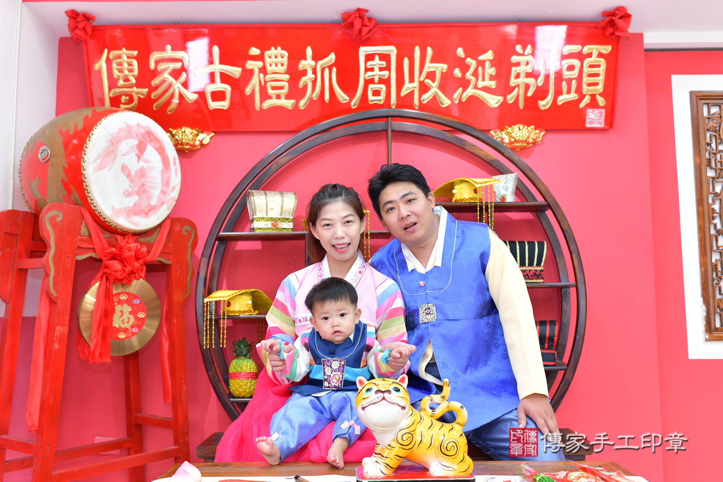 台中市北區叡叡寶寶抓周推薦：傳家台中店抓周度脺中國風會場，嬰兒古禮抓周流程儀式吉祥話、抓周道具物品24種、拍照。抓周證書。2024.11.16，照片5