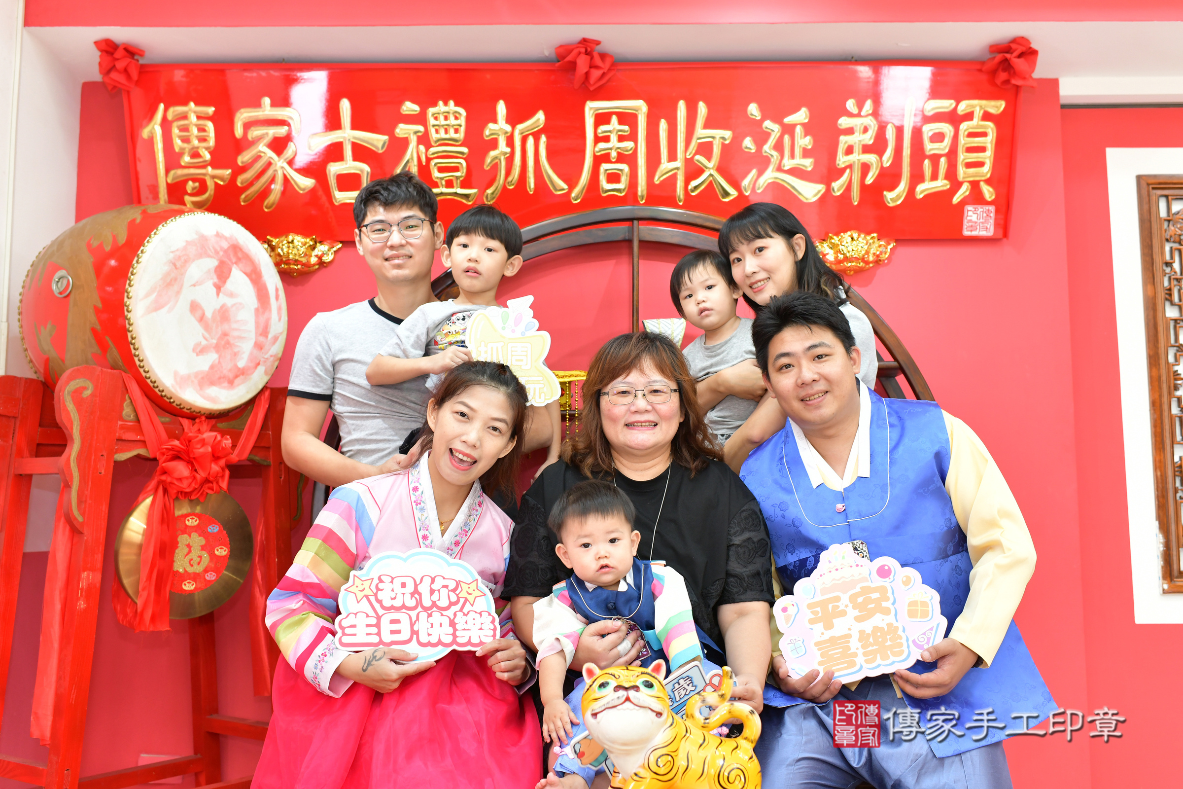 台中市北區叡叡寶寶抓周推薦：傳家台中店抓周度脺中國風會場，嬰兒古禮抓周流程儀式吉祥話、抓周道具物品24種、拍照。抓周證書。2024.11.16，照片27