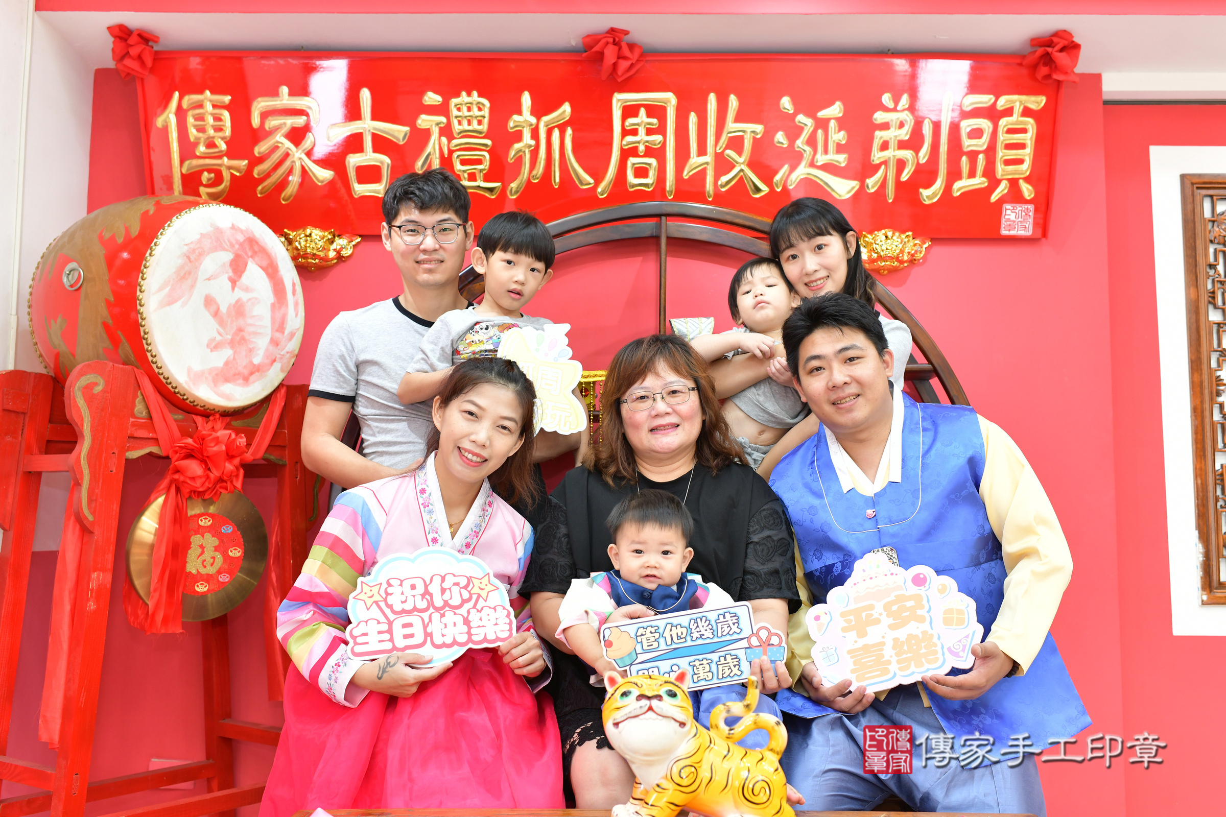 台中市北區叡叡寶寶抓周推薦：傳家台中店抓周度脺中國風會場，嬰兒古禮抓周流程儀式吉祥話、抓周道具物品24種、拍照。抓周證書。2024.11.16，照片26