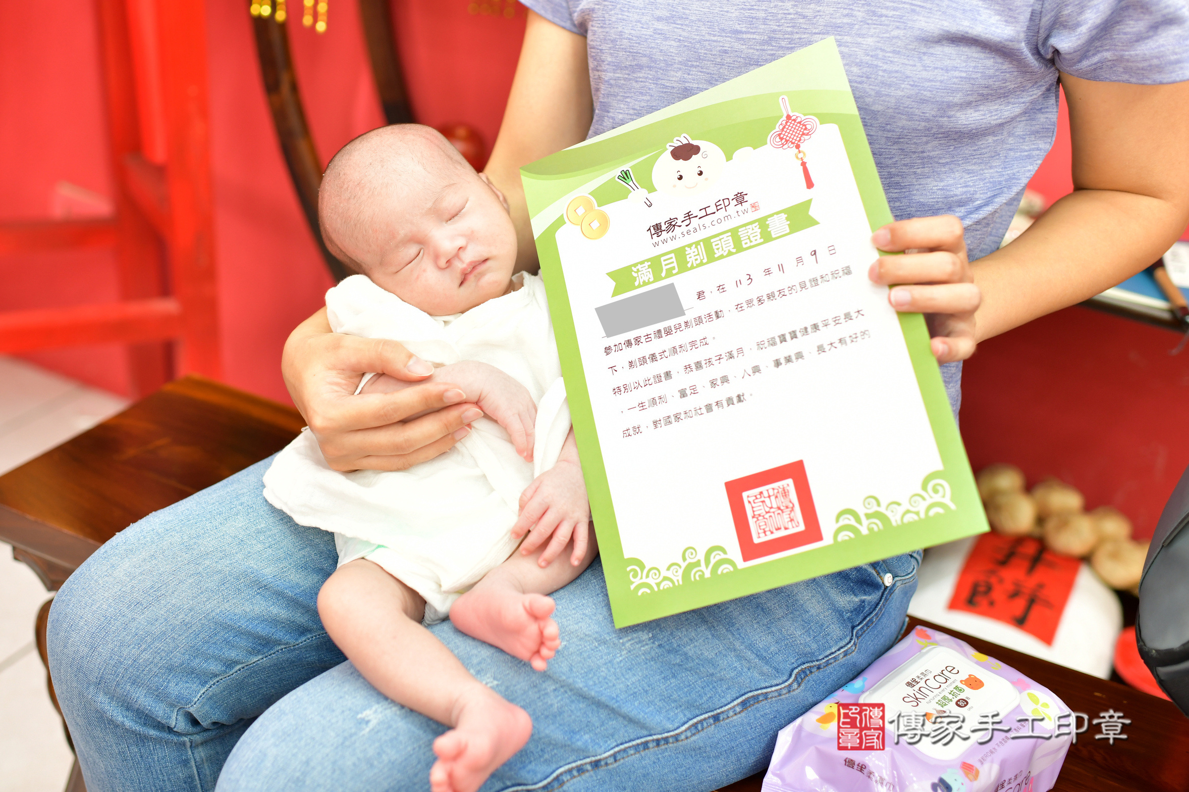 小雁寶寶(台中市北區嬰兒寶寶滿月剃頭理髮、嬰兒剃胎毛儀式吉祥話)。中國風會場，爸媽寶貝穿「日中韓」古裝禮服。專業拍照、證書。★購買「臍帶章、肚臍章、胎毛筆刷印章」贈送：剃頭、收涎、抓周，三選一。2024.11.9，照片13