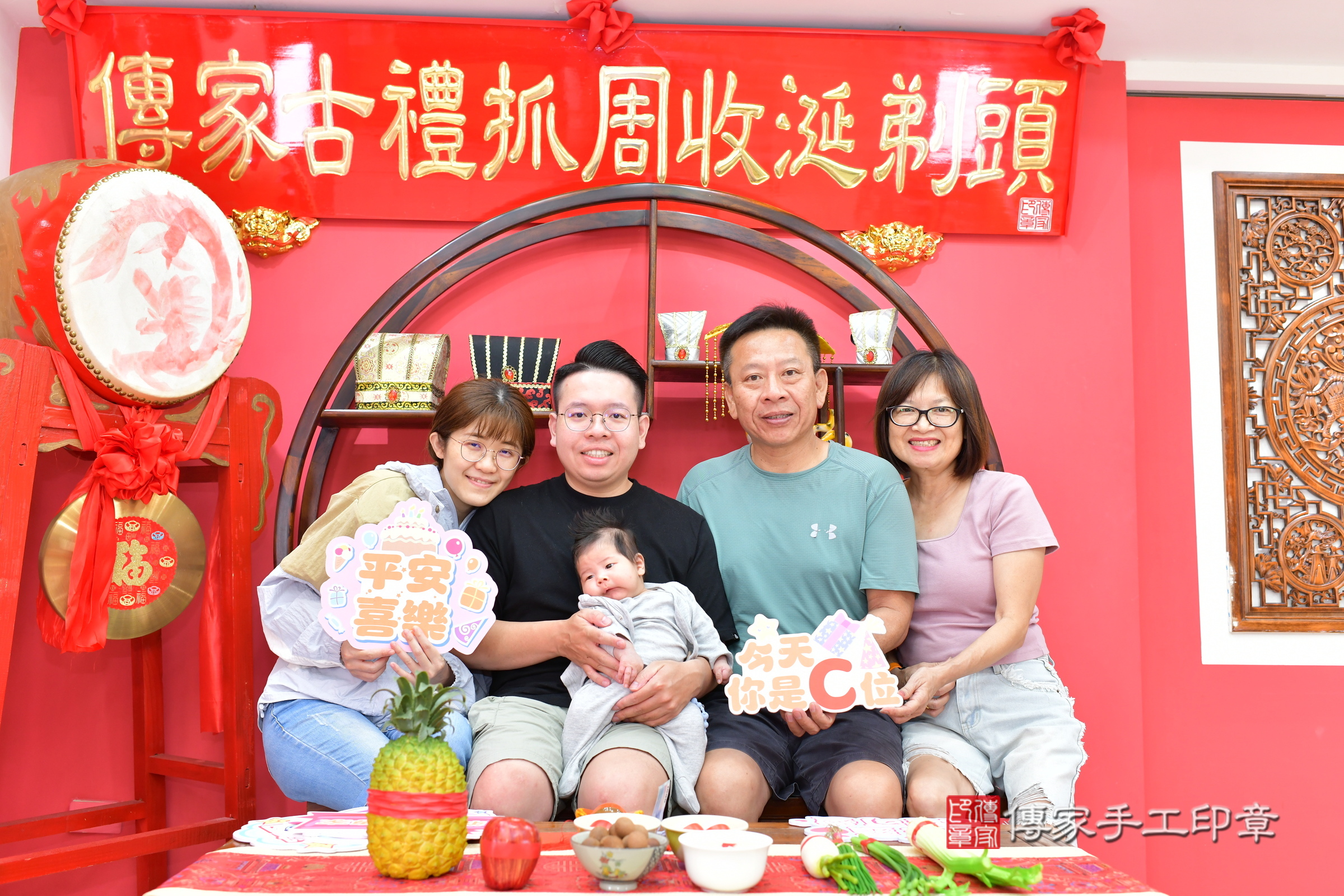 小言寶寶(台中市北區嬰兒寶寶滿月剃頭理髮、嬰兒剃胎毛儀式吉祥話)。中國風會場，爸媽寶貝穿「日中韓」古裝禮服。專業拍照、證書。★購買「臍帶章、肚臍章、胎毛筆刷印章」贈送：剃頭、收涎、抓周，三選一。2024.11.10，照片6