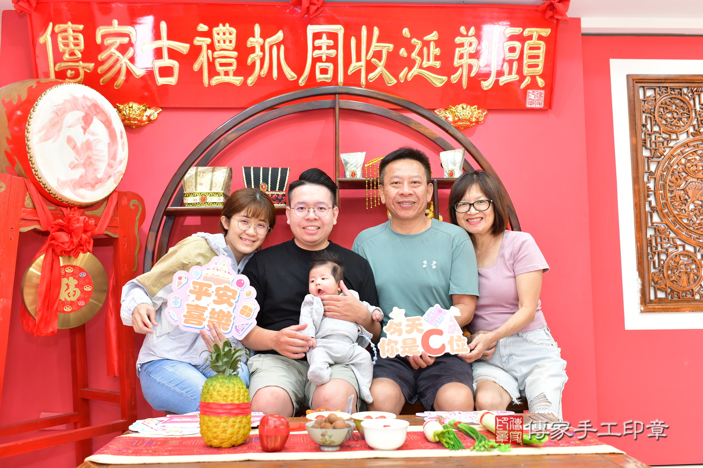 小言寶寶(台中市北區嬰兒寶寶滿月剃頭理髮、嬰兒剃胎毛儀式吉祥話)。中國風會場，爸媽寶貝穿「日中韓」古裝禮服。專業拍照、證書。★購買「臍帶章、肚臍章、胎毛筆刷印章」贈送：剃頭、收涎、抓周，三選一。2024.11.10，照片5