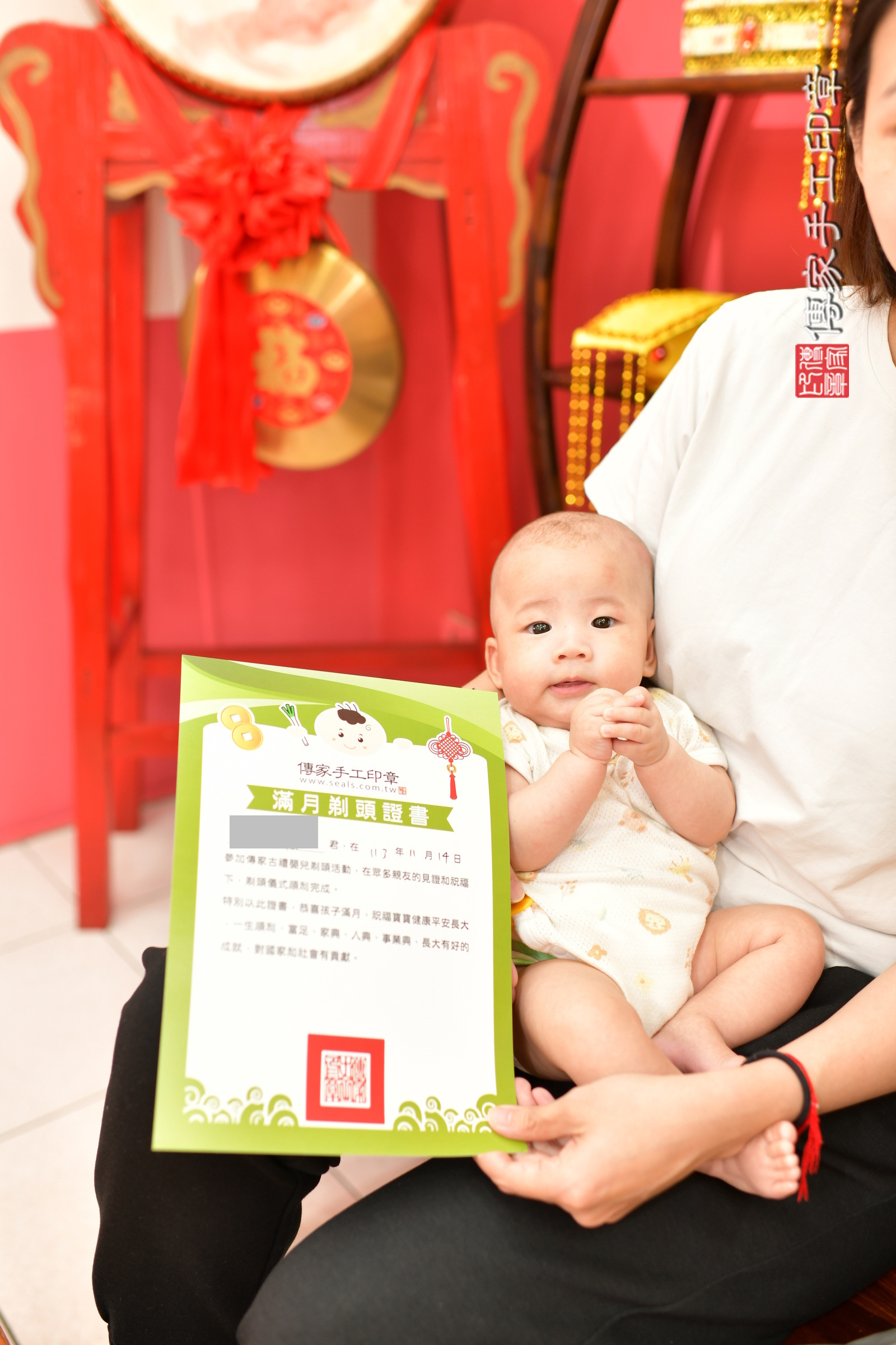 晨晨寶寶(台中市北區嬰兒寶寶滿月剃頭理髮、嬰兒剃胎毛儀式吉祥話)。中國風會場，爸媽寶貝穿「日中韓」古裝禮服。專業拍照、證書。★購買「臍帶章、肚臍章、胎毛筆刷印章」贈送：剃頭、收涎、抓周，三選一。2024.11.14，照片18