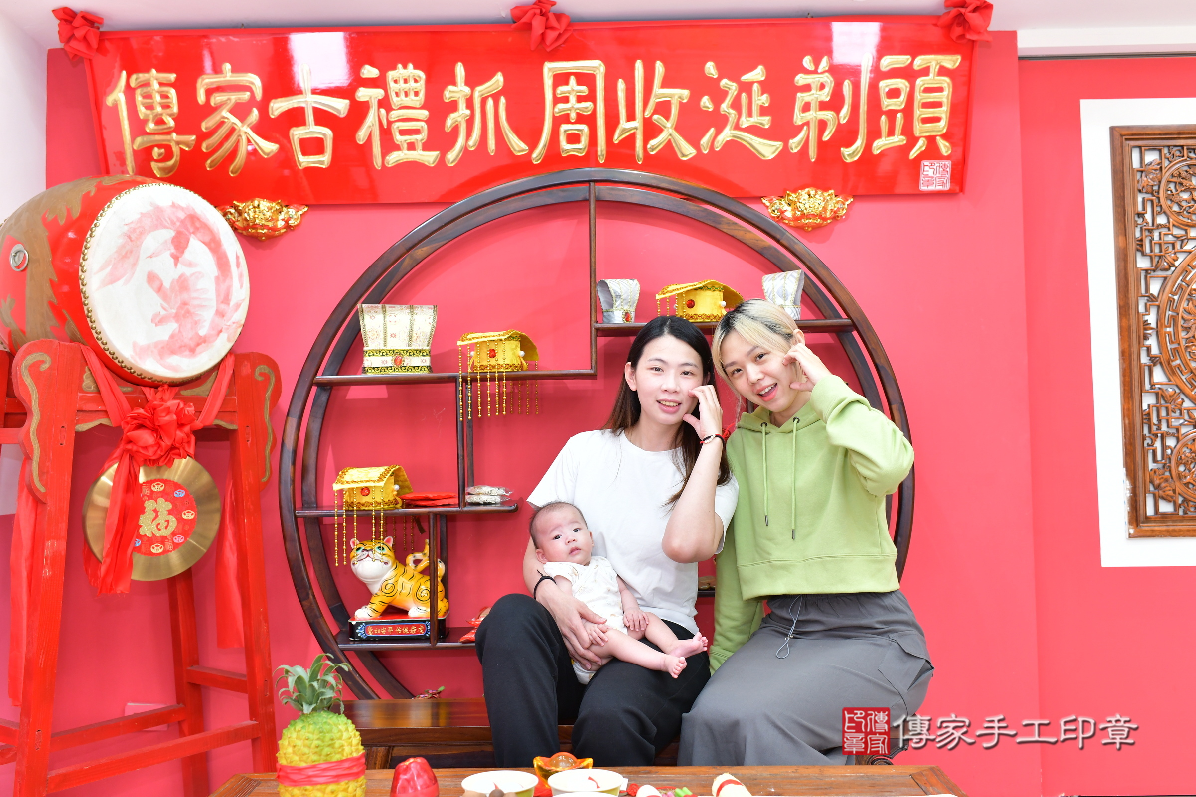 晨晨寶寶(台中市北區嬰兒寶寶滿月剃頭理髮、嬰兒剃胎毛儀式吉祥話)。中國風會場，爸媽寶貝穿「日中韓」古裝禮服。專業拍照、證書。★購買「臍帶章、肚臍章、胎毛筆刷印章」贈送：剃頭、收涎、抓周，三選一。2024.11.14，照片5