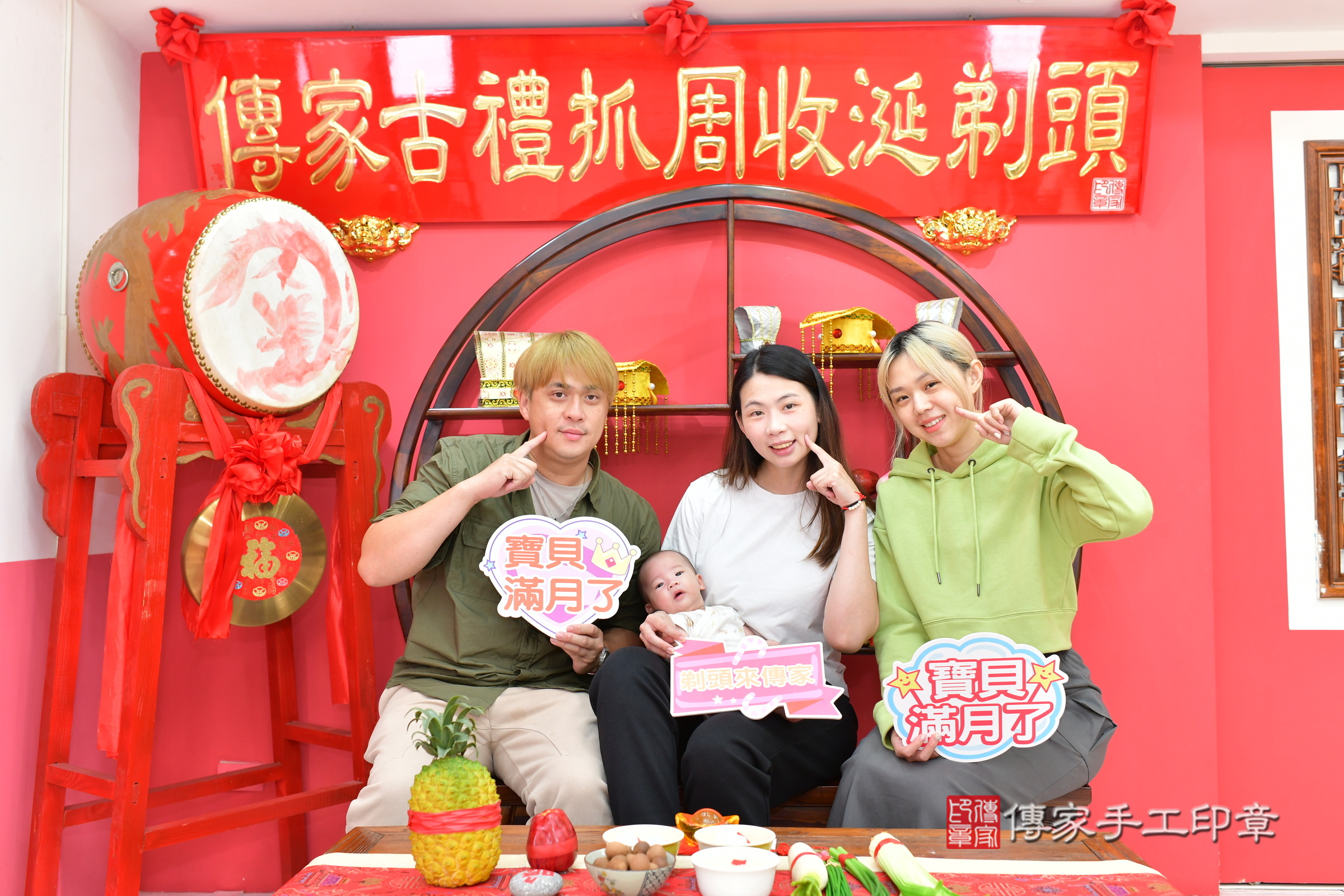 晨晨寶寶(台中市北區嬰兒寶寶滿月剃頭理髮、嬰兒剃胎毛儀式吉祥話)。中國風會場，爸媽寶貝穿「日中韓」古裝禮服。專業拍照、證書。★購買「臍帶章、肚臍章、胎毛筆刷印章」贈送：剃頭、收涎、抓周，三選一。2024.11.14，照片2