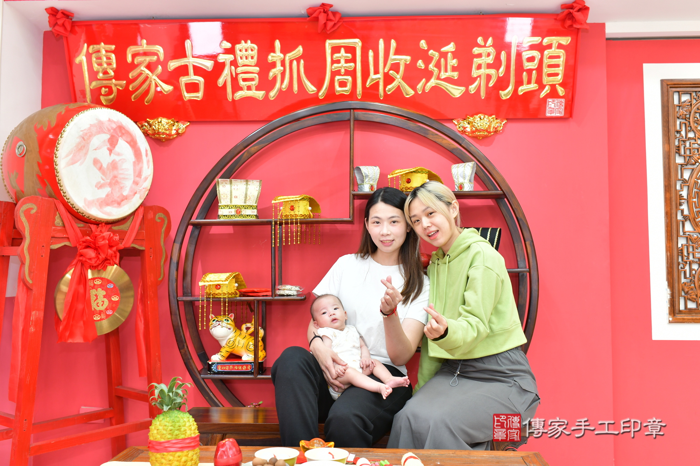 晨晨寶寶(台中市北區嬰兒寶寶滿月剃頭理髮、嬰兒剃胎毛儀式吉祥話)。中國風會場，爸媽寶貝穿「日中韓」古裝禮服。專業拍照、證書。★購買「臍帶章、肚臍章、胎毛筆刷印章」贈送：剃頭、收涎、抓周，三選一。2024.11.14，照片6