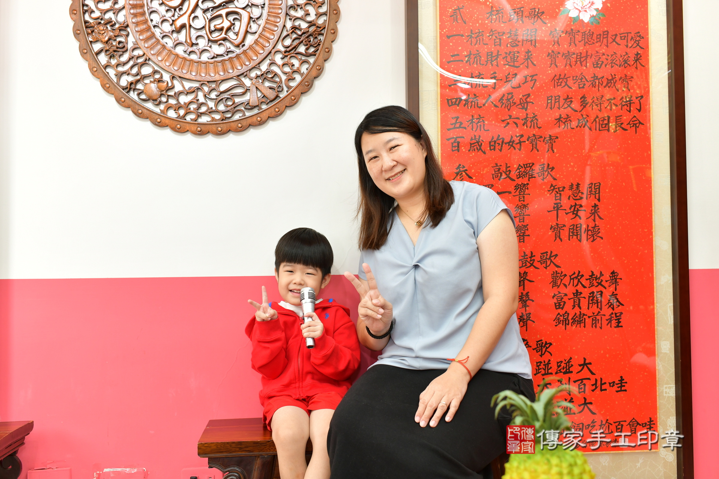 小譽寶寶(台中市北區嬰兒寶寶滿月剃頭理髮、嬰兒剃胎毛儀式吉祥話)。中國風會場，爸媽寶貝穿「日中韓」古裝禮服。專業拍照、證書。★購買「臍帶章、肚臍章、胎毛筆刷印章」贈送：剃頭、收涎、抓周，三選一。2024.11.16，照片8