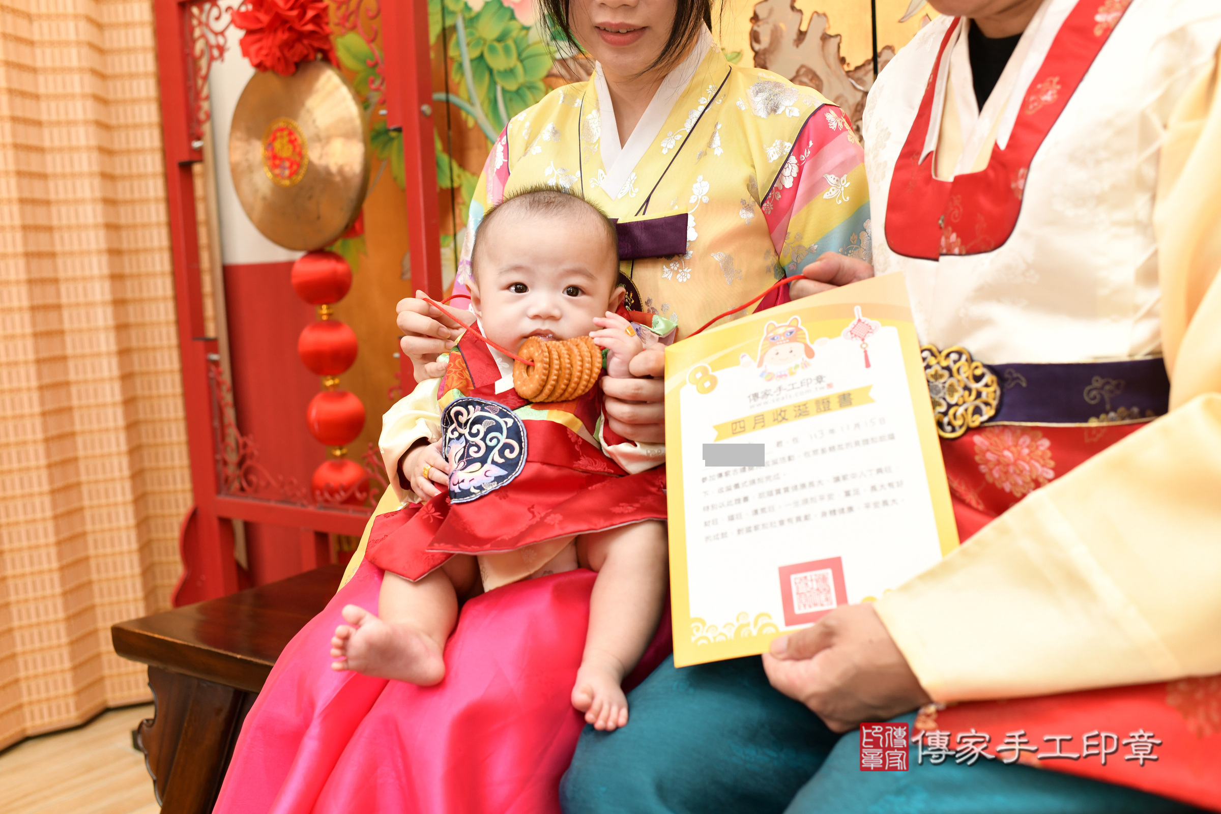 台北市大同區睿睿寶寶收涎推薦：傳家台北店收涎中國風會場，嬰兒古禮收涎收口水流程儀式、收涎吉祥話、收涎餅乾、收涎拍照。收涎證書。2024.11.15，照片14