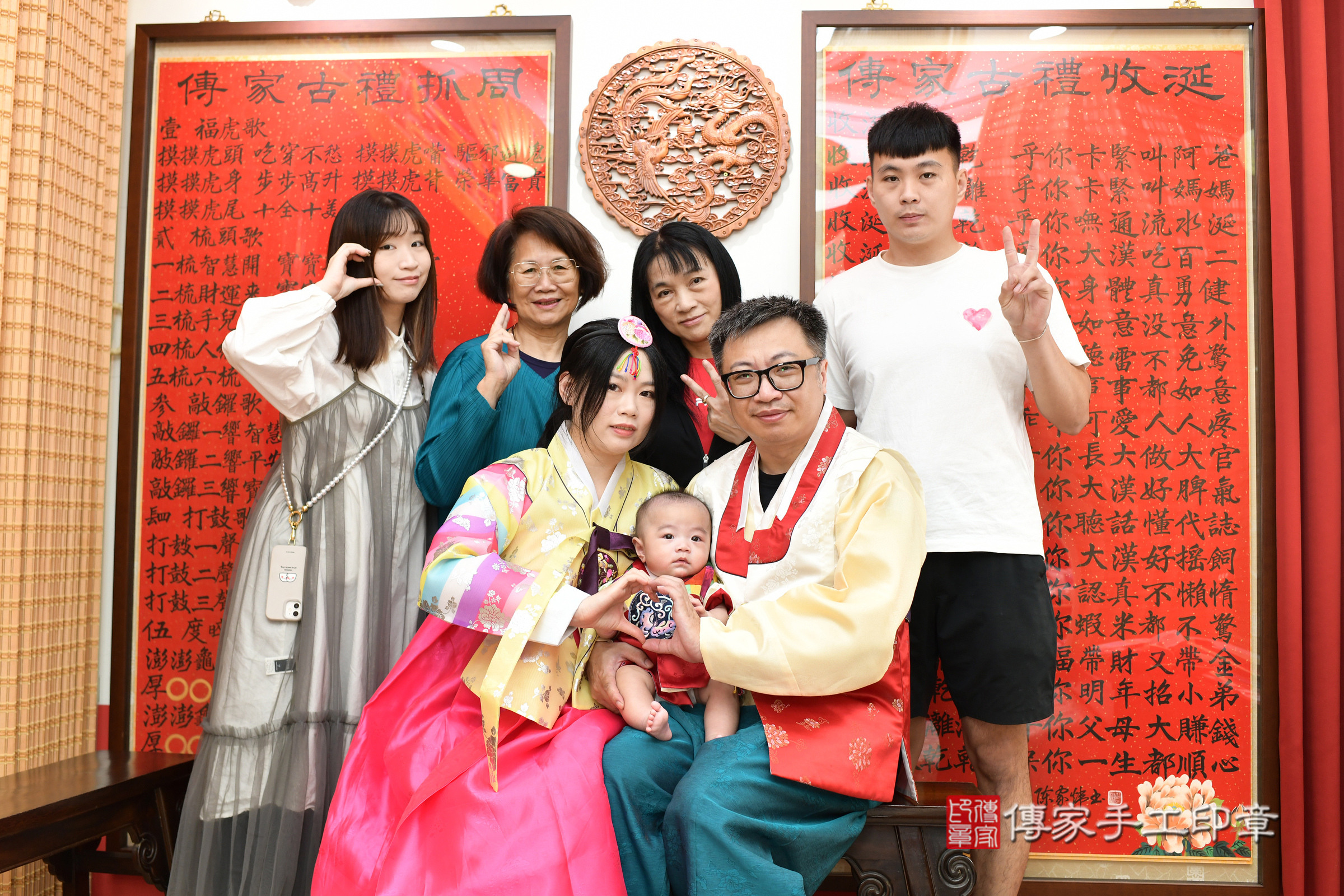 台北市大同區睿睿寶寶收涎推薦：傳家台北店收涎中國風會場，嬰兒古禮收涎收口水流程儀式、收涎吉祥話、收涎餅乾、收涎拍照。收涎證書。2024.11.15，照片21