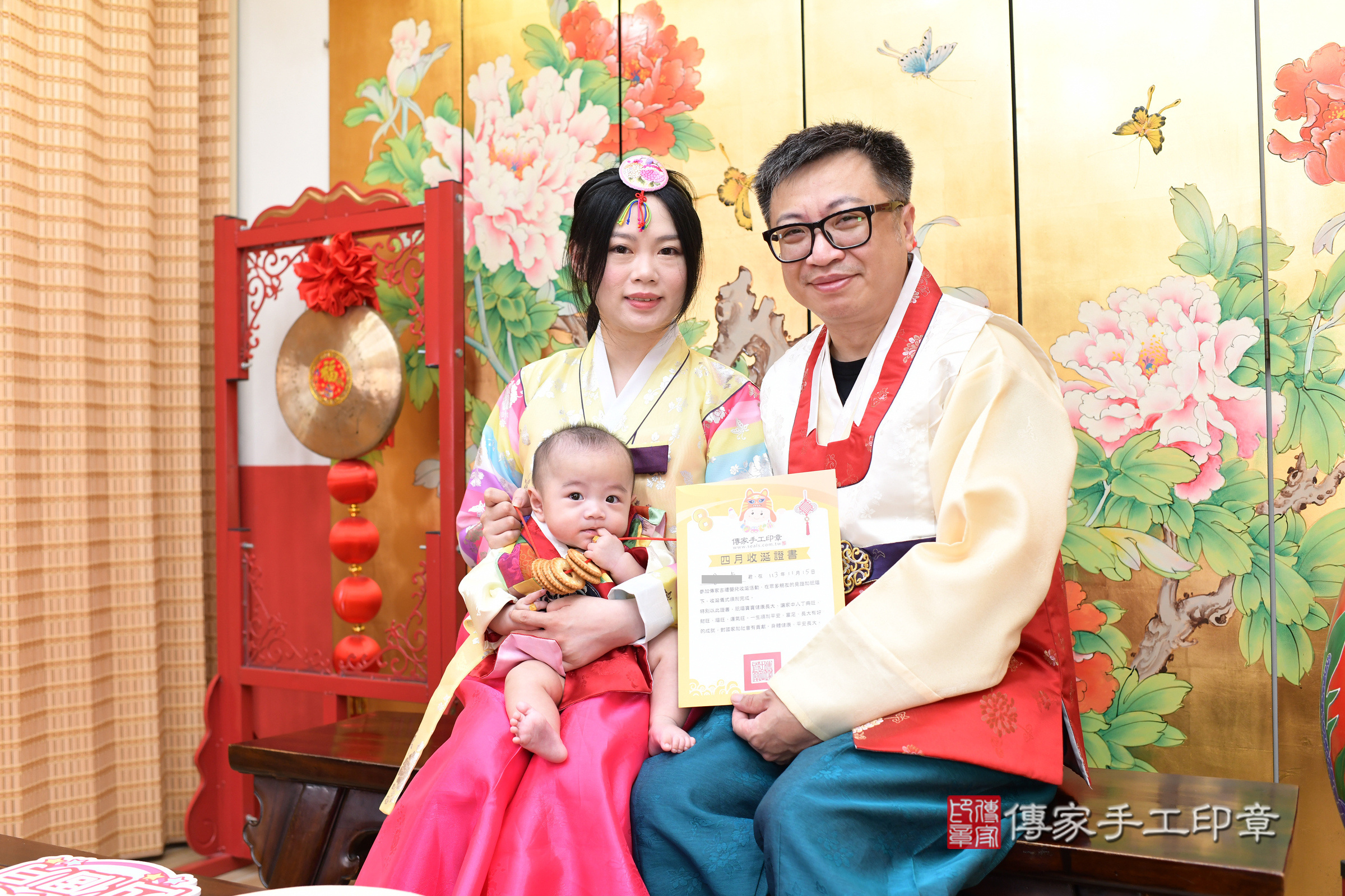 台北市大同區睿睿寶寶收涎推薦：傳家台北店收涎中國風會場，嬰兒古禮收涎收口水流程儀式、收涎吉祥話、收涎餅乾、收涎拍照。收涎證書。2024.11.15，照片10