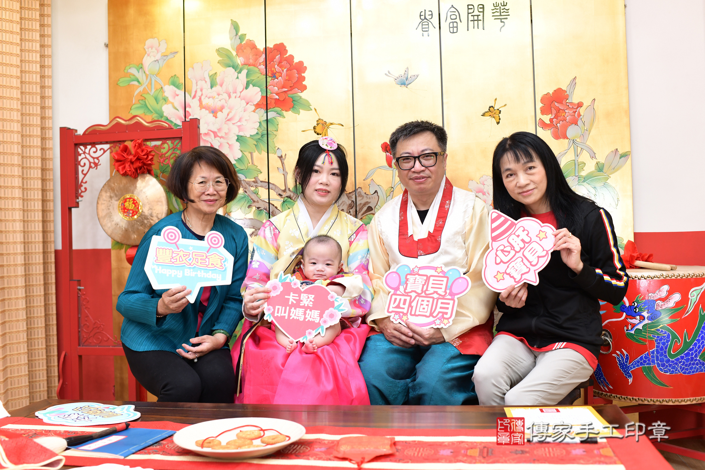 台北市大同區睿睿寶寶收涎推薦：傳家台北店收涎中國風會場，嬰兒古禮收涎收口水流程儀式、收涎吉祥話、收涎餅乾、收涎拍照。收涎證書。2024.11.15，照片4