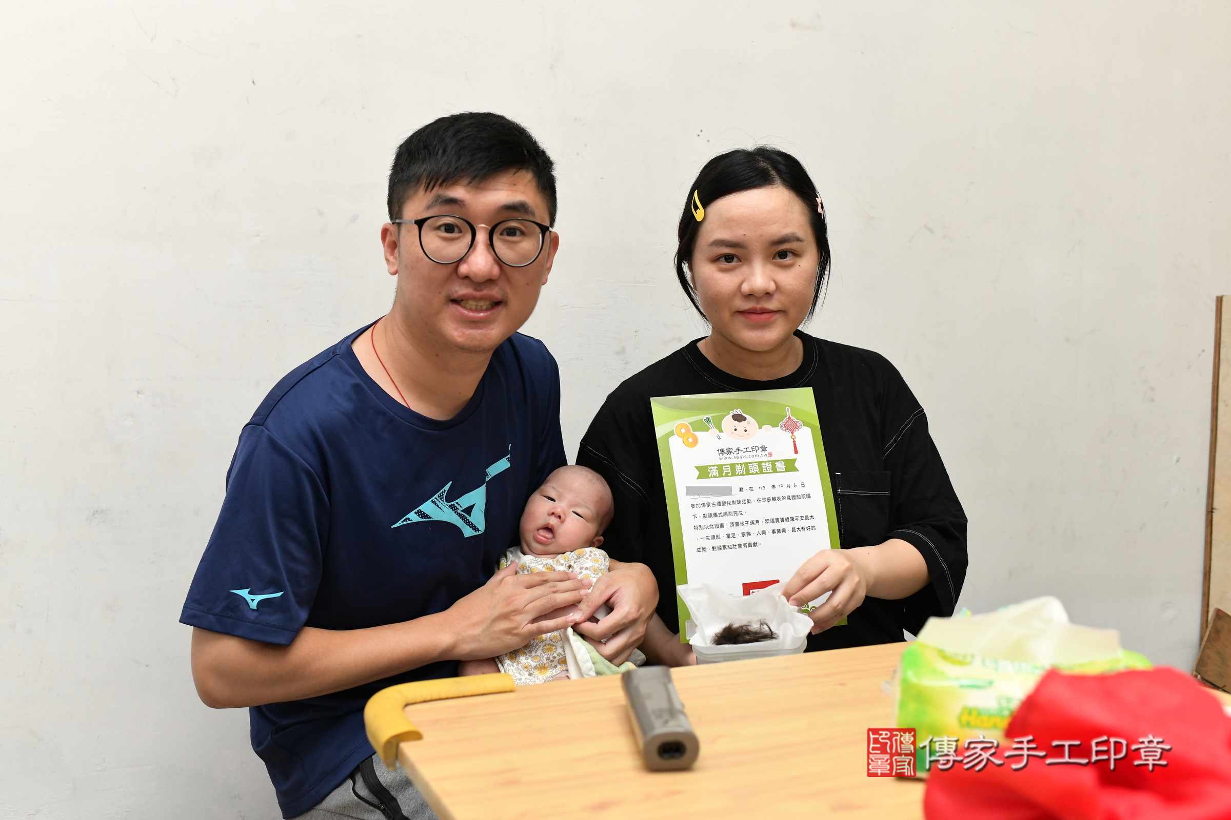 喬喬寶寶(台北市中山區到府嬰兒喬喬寶寶滿月剃頭理髮、到府嬰兒剃胎毛儀式吉祥話)。到府剃頭剃胎毛主持、專業拍照、證書。★購買「臍帶章、肚臍章、胎毛筆刷印章」贈送：剃頭、收涎、抓周，三選一。2024.12.6，照片21