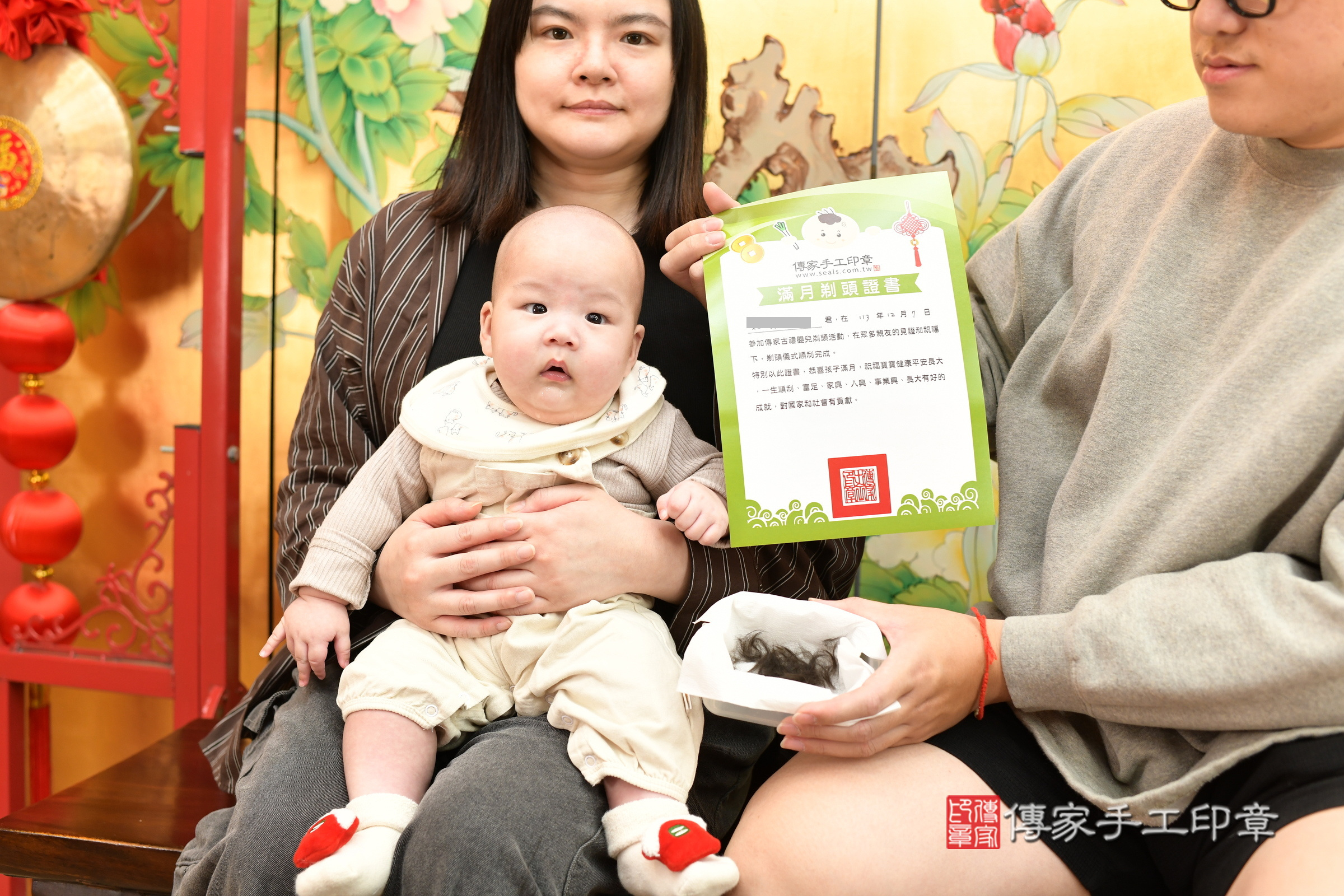 辰辰寶寶(台北市大同區嬰兒寶寶滿月剃頭理髮、嬰兒剃胎毛儀式吉祥話)。中國風會場，爸媽寶貝穿「日中韓」古裝禮服。專業拍照、證書。★購買「臍帶章、肚臍章、胎毛筆刷印章」贈送：剃頭、收涎、抓周，三選一。2024.12.7，照片18