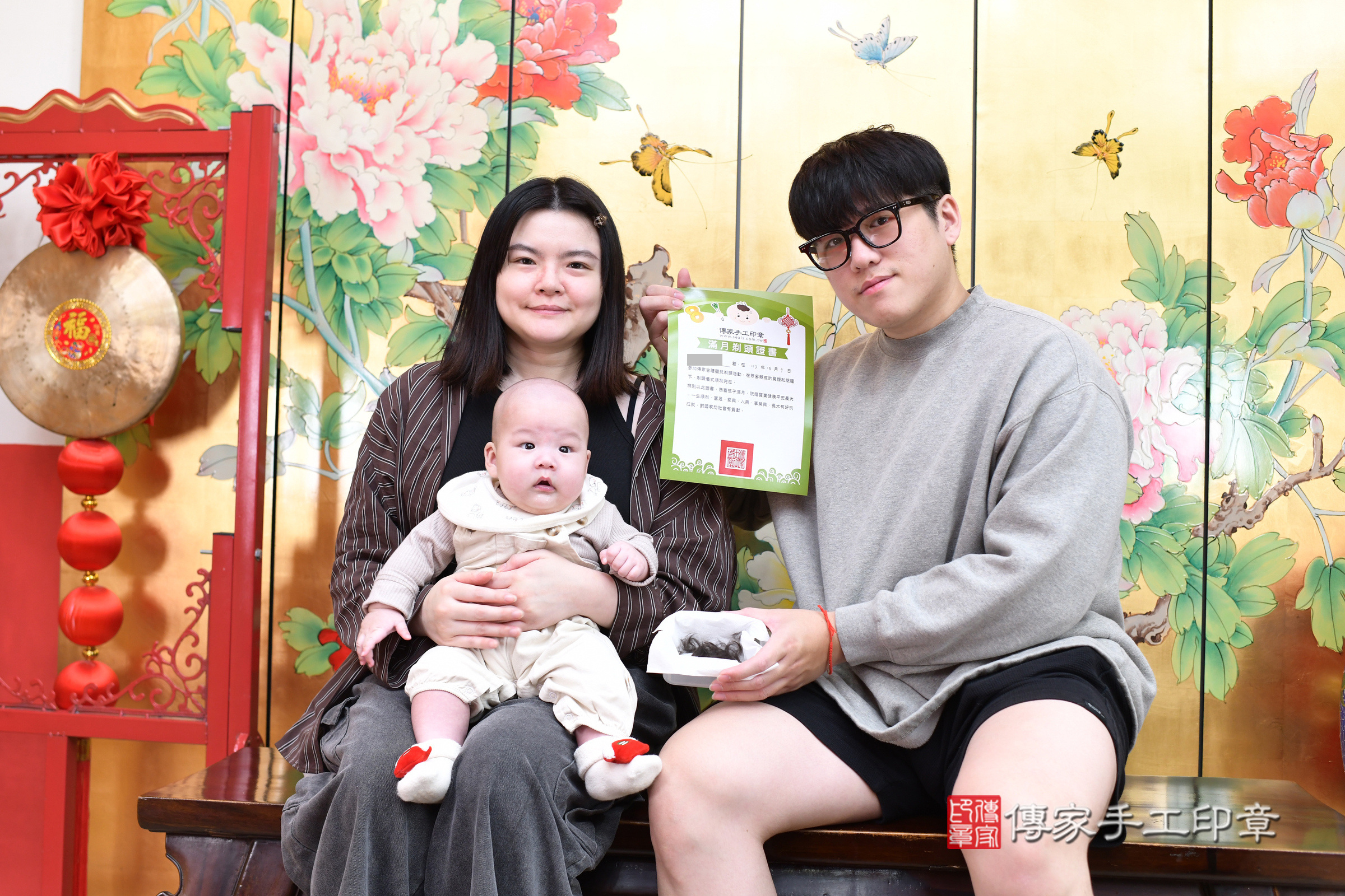 辰辰寶寶(台北市大同區嬰兒寶寶滿月剃頭理髮、嬰兒剃胎毛儀式吉祥話)。中國風會場，爸媽寶貝穿「日中韓」古裝禮服。專業拍照、證書。★購買「臍帶章、肚臍章、胎毛筆刷印章」贈送：剃頭、收涎、抓周，三選一。2024.12.7，照片19