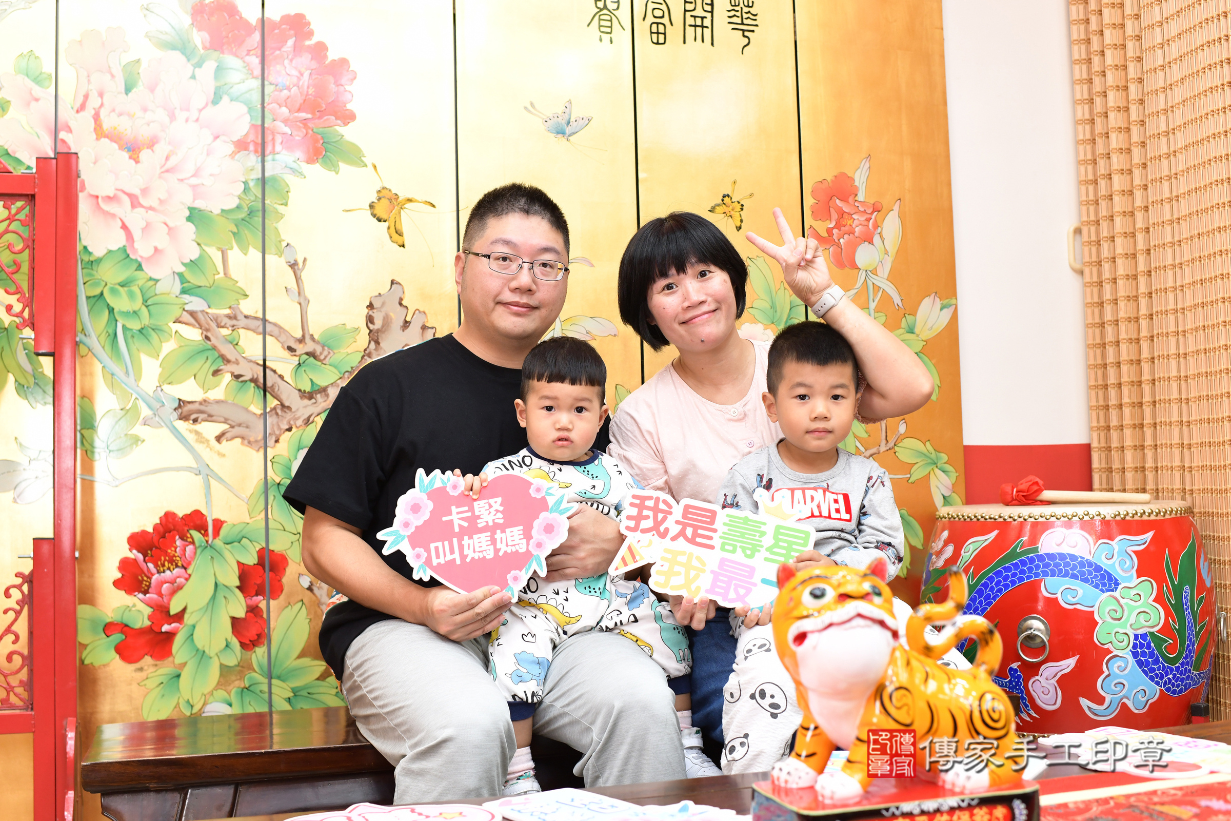 台北市大同區翔翔寶寶抓周推薦：傳家台北店抓周度脺中國風會場，嬰兒古禮抓周流程儀式吉祥話、抓周道具物品24種、拍照。抓周證書。2024.12.6，照片6