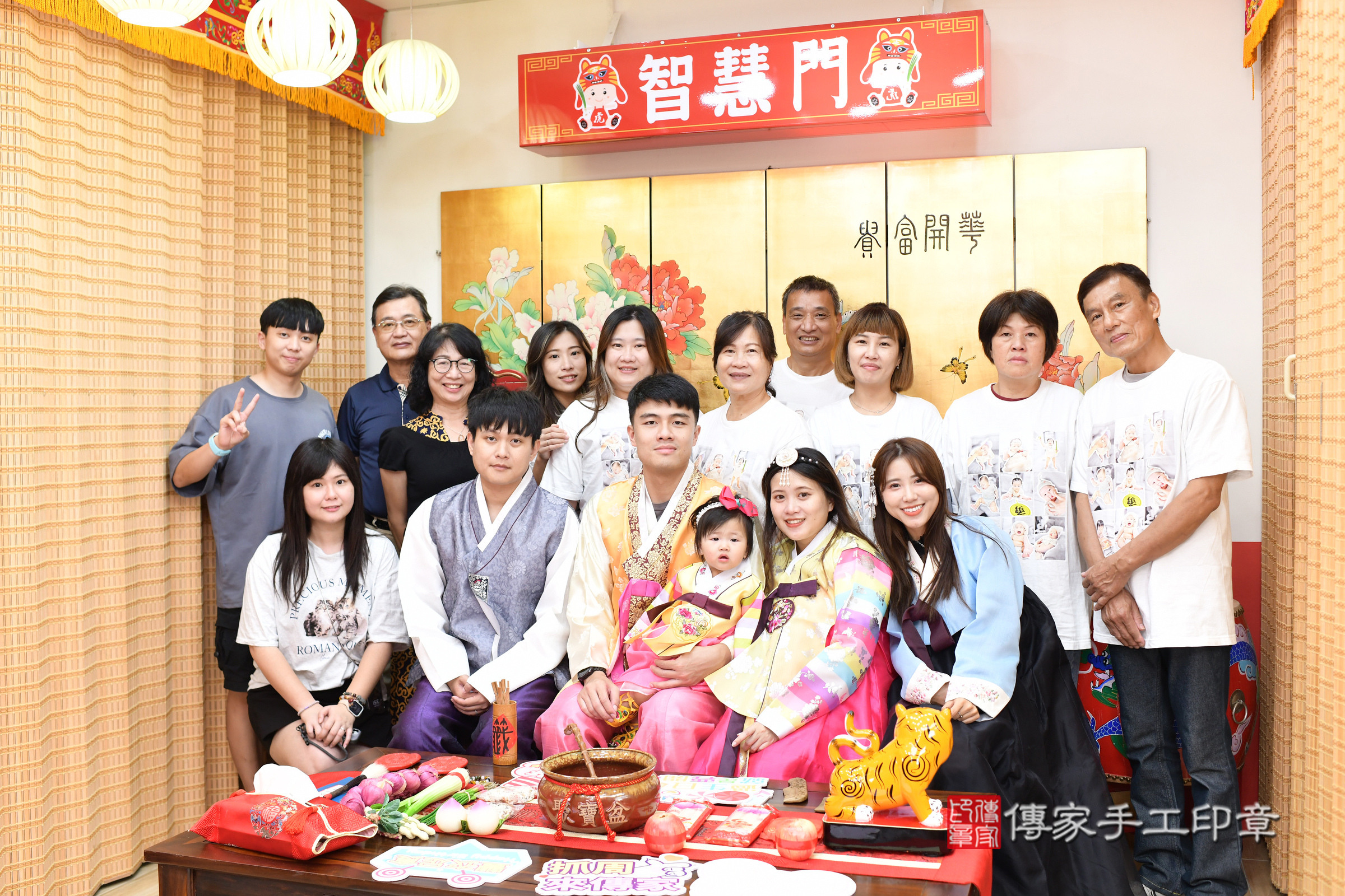 台北市大同區小茳寶寶抓周推薦：傳家台北店抓周度脺中國風會場，嬰兒古禮抓周流程儀式吉祥話、抓周道具物品24種、拍照。抓周證書。2024.11.16，照片7